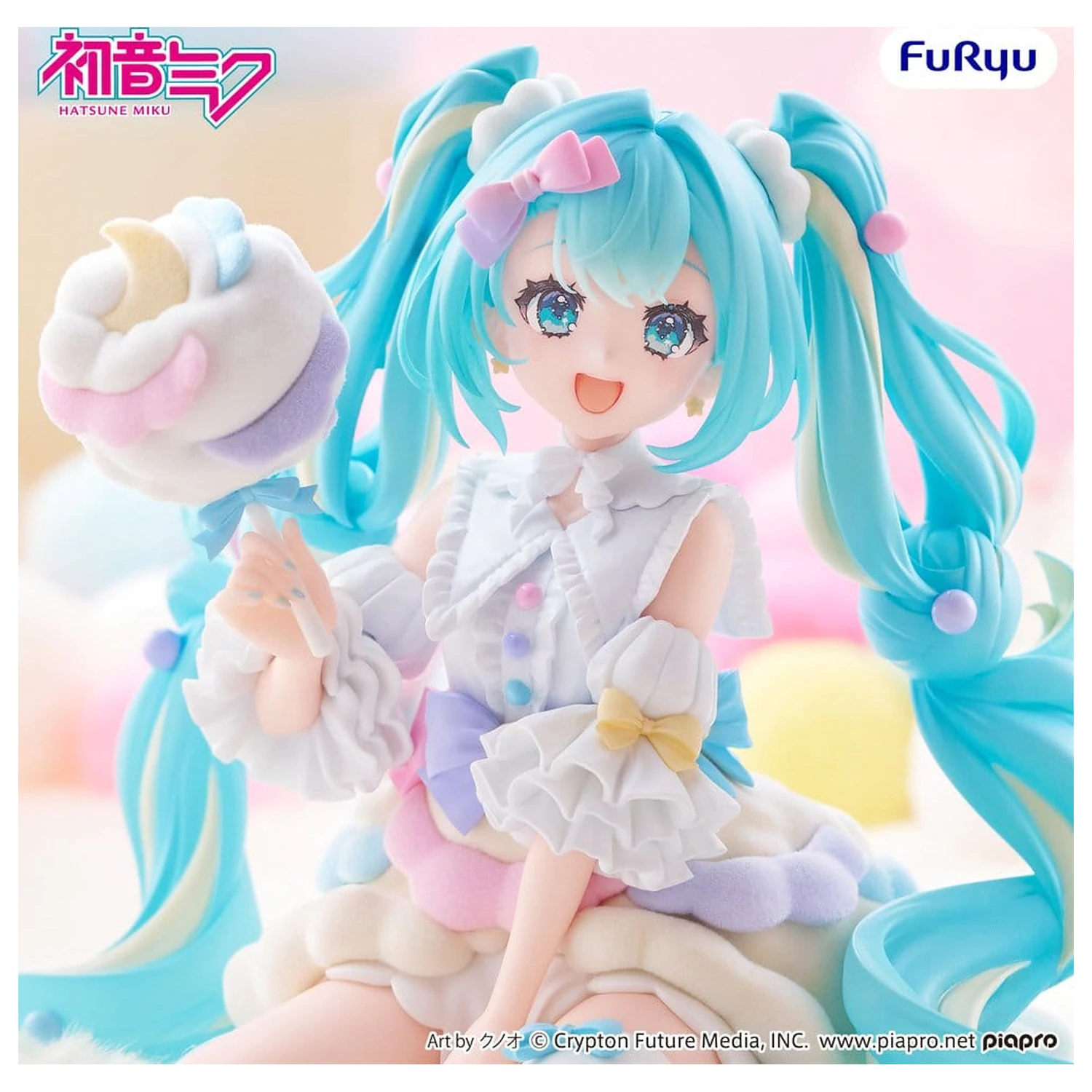 Hatsune Miku melffy PVC Figura Sugar Cloud 11 cm fotografija proizvoda