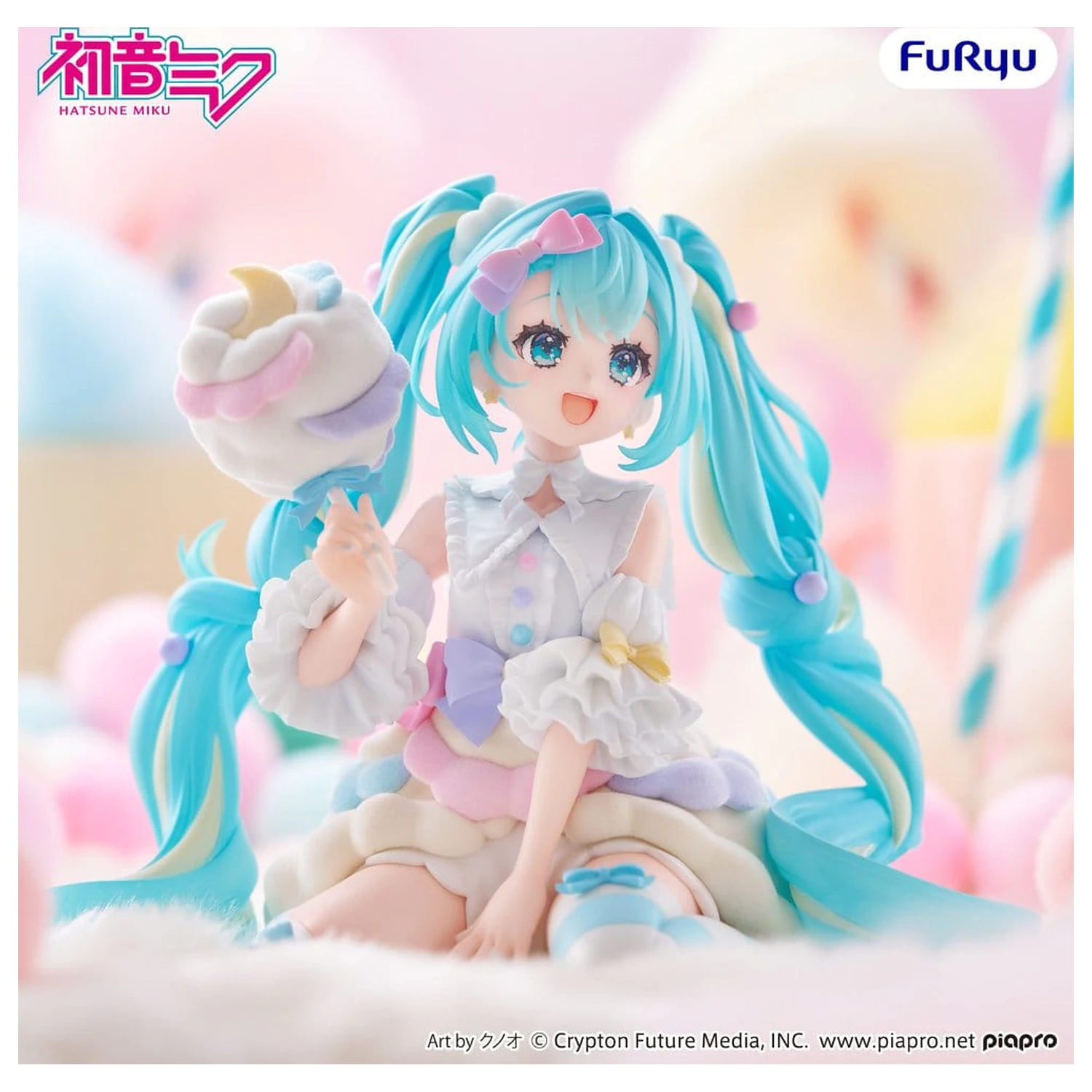 Hatsune Miku melffy PVC Figura Sugar Cloud 11 cm fotografija proizvoda