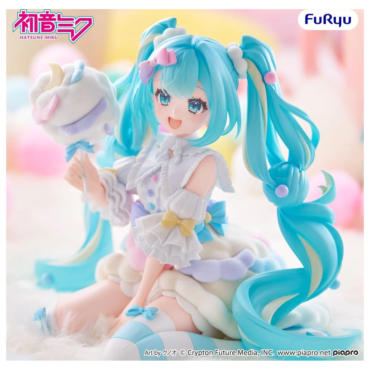 Hatsune Miku melffy PVC Figura Sugar Cloud 11 cm fotografija proizvoda