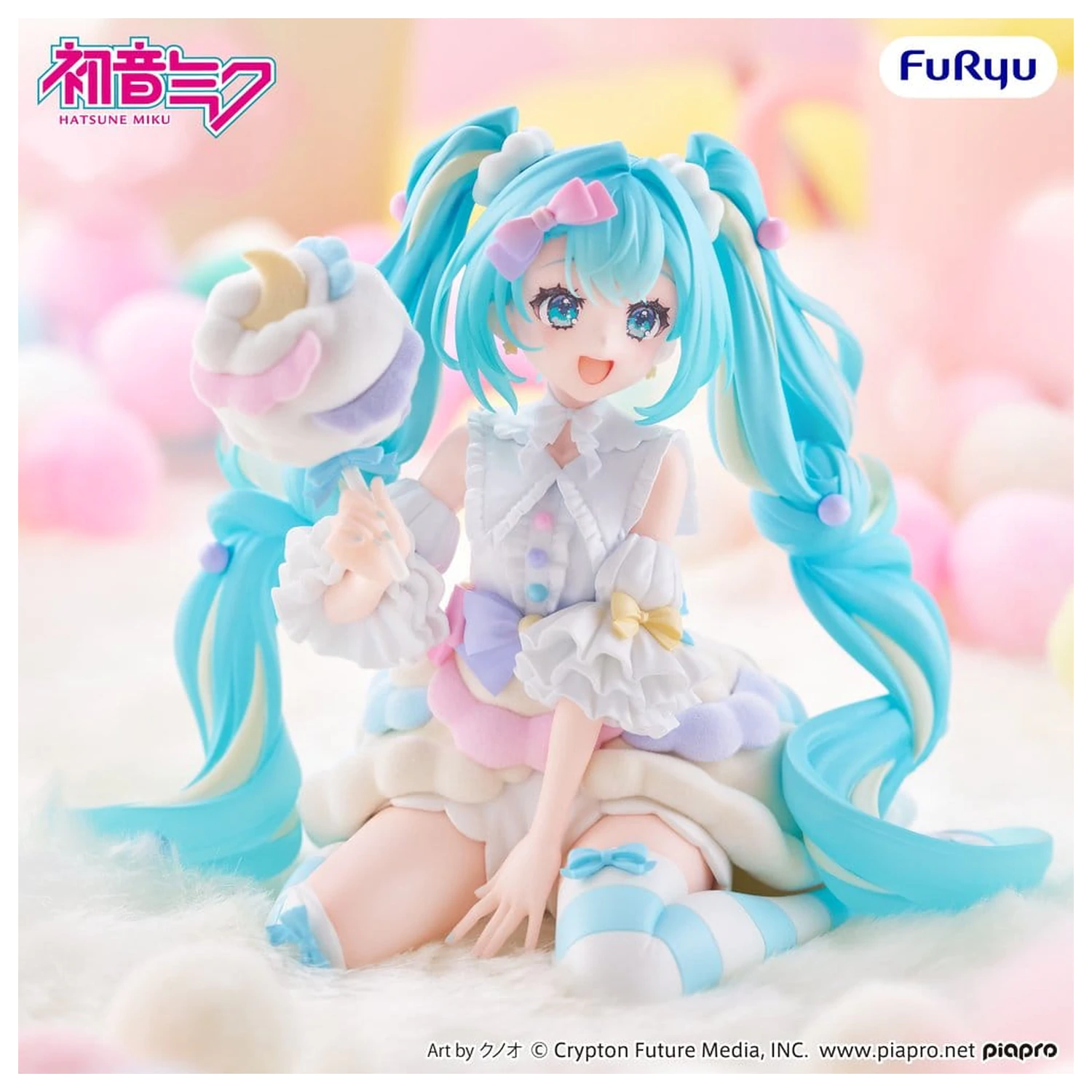 Hatsune Miku melffy PVC Figura Sugar Cloud 11 cm fotografija proizvoda