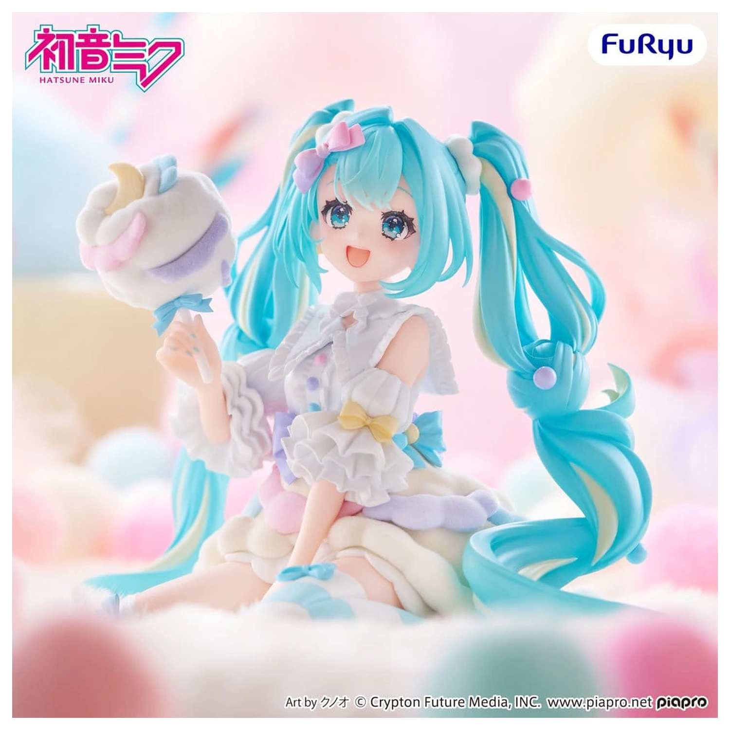 Hatsune Miku melffy PVC Figura Sugar Cloud 11 cm fotografija proizvoda