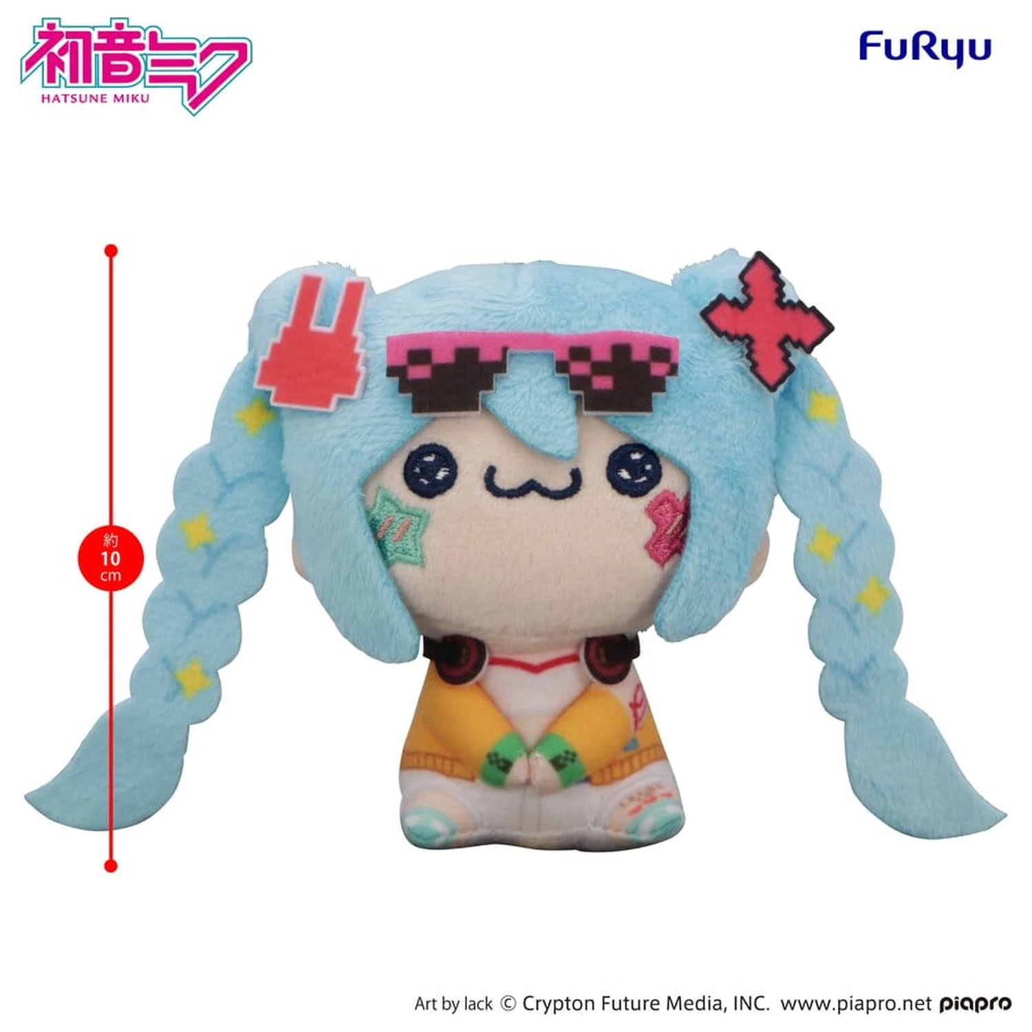 Hatsune Miku MOCHIPICO Mini plišana figura Hatsune Miku Digital Stars 2025 A 10 cm fotografija proizvoda
