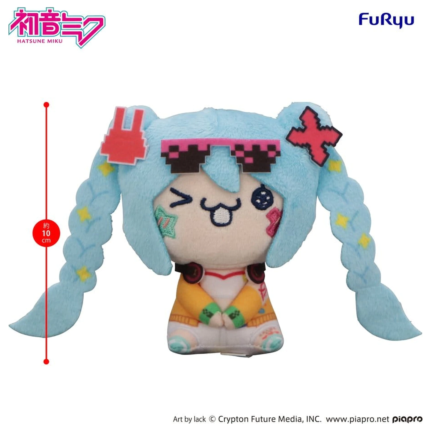 Hatsune Miku MOCHIPICO Mini plišana figura Hatsune Miku Digital Stars 2025 C 10 cm fotografija proizvoda
