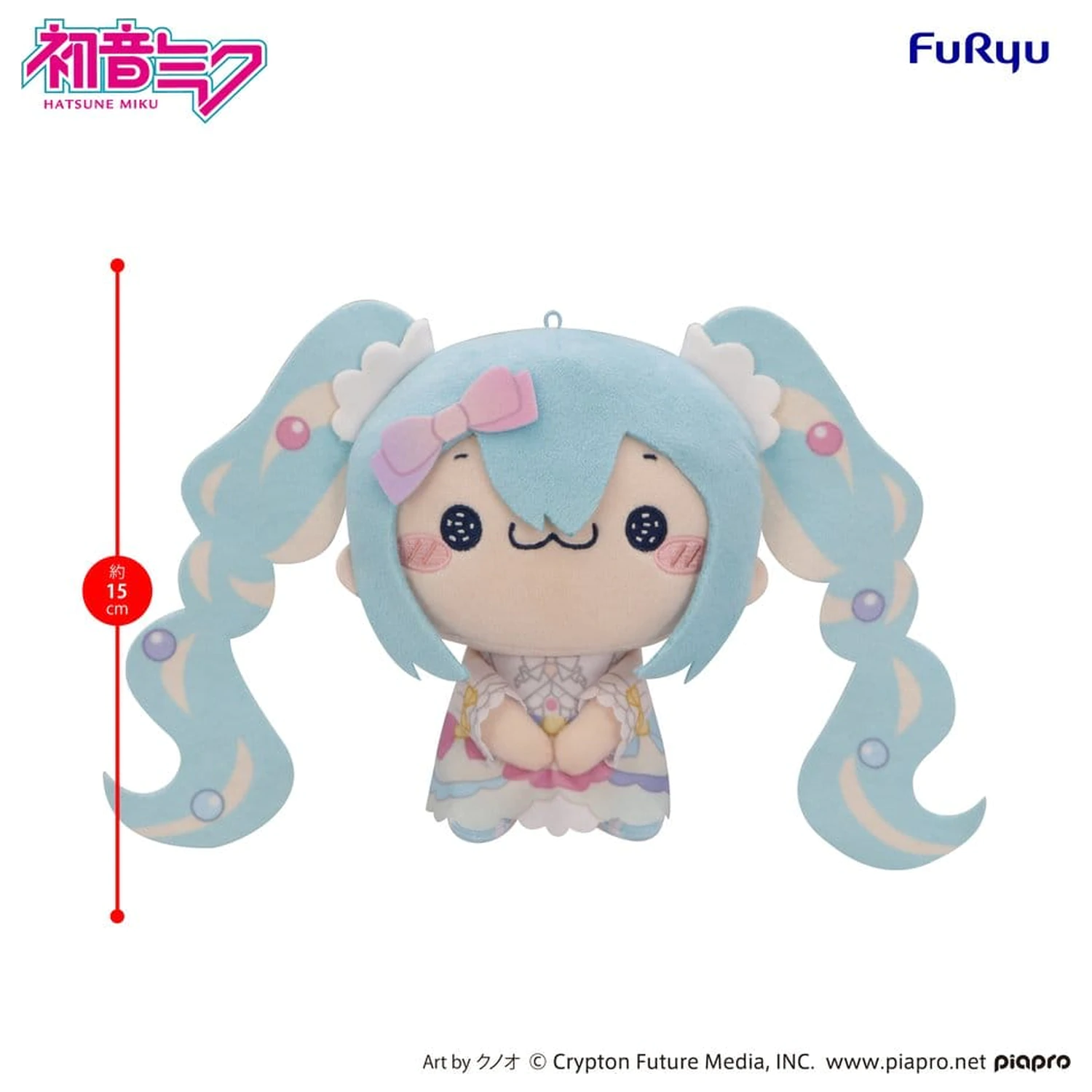 Hatsune Miku MOCHIPICO plišana figura Sugar Cloud A 15 cm fotografija proizvoda