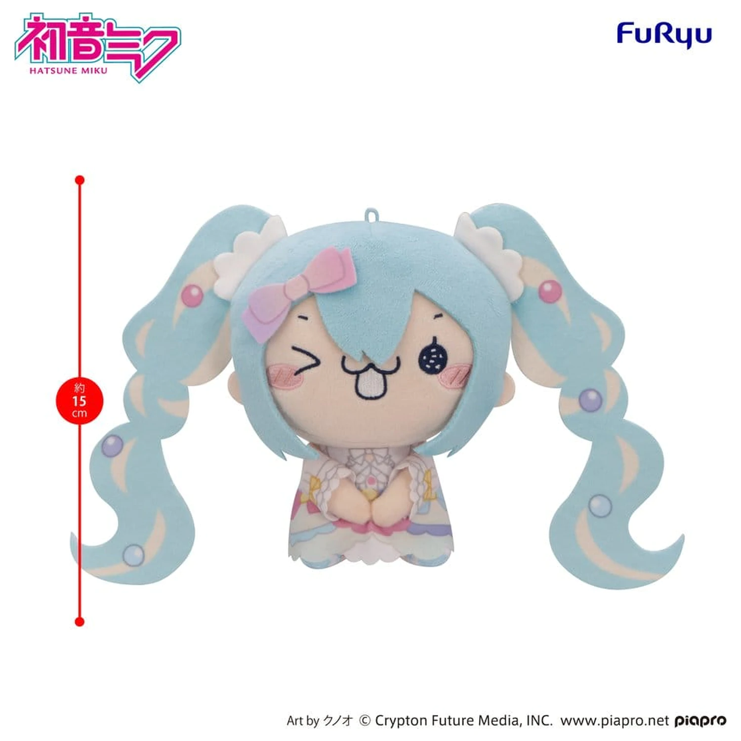 Hatsune Miku MOCHIPICO plišana figura Sugar Cloud C 15 cm fotografija proizvoda