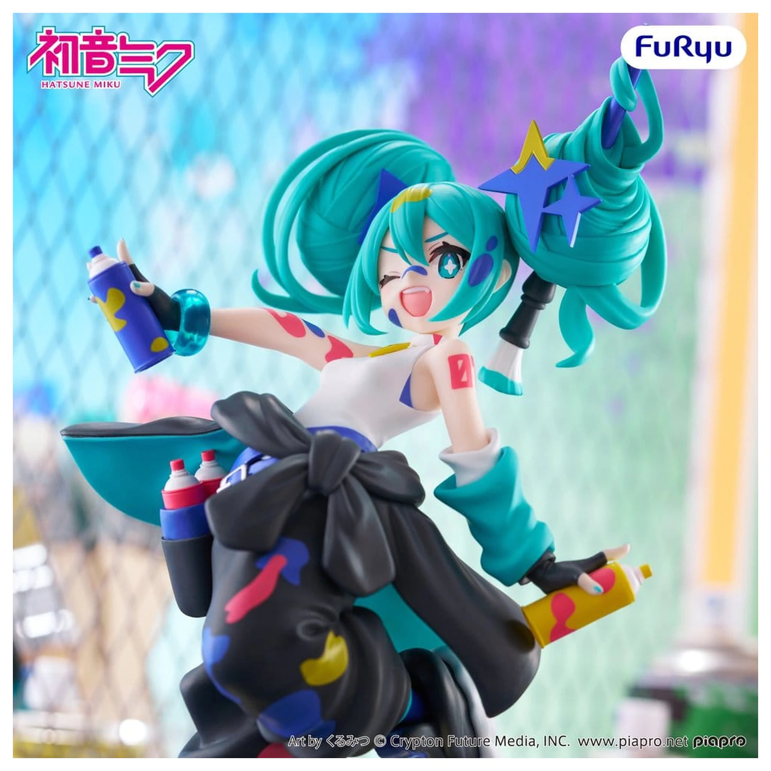 Hatsune Miku Muchute PVC kip Paint Girl Another Color Ver. 23 cm fotografija proizvoda
