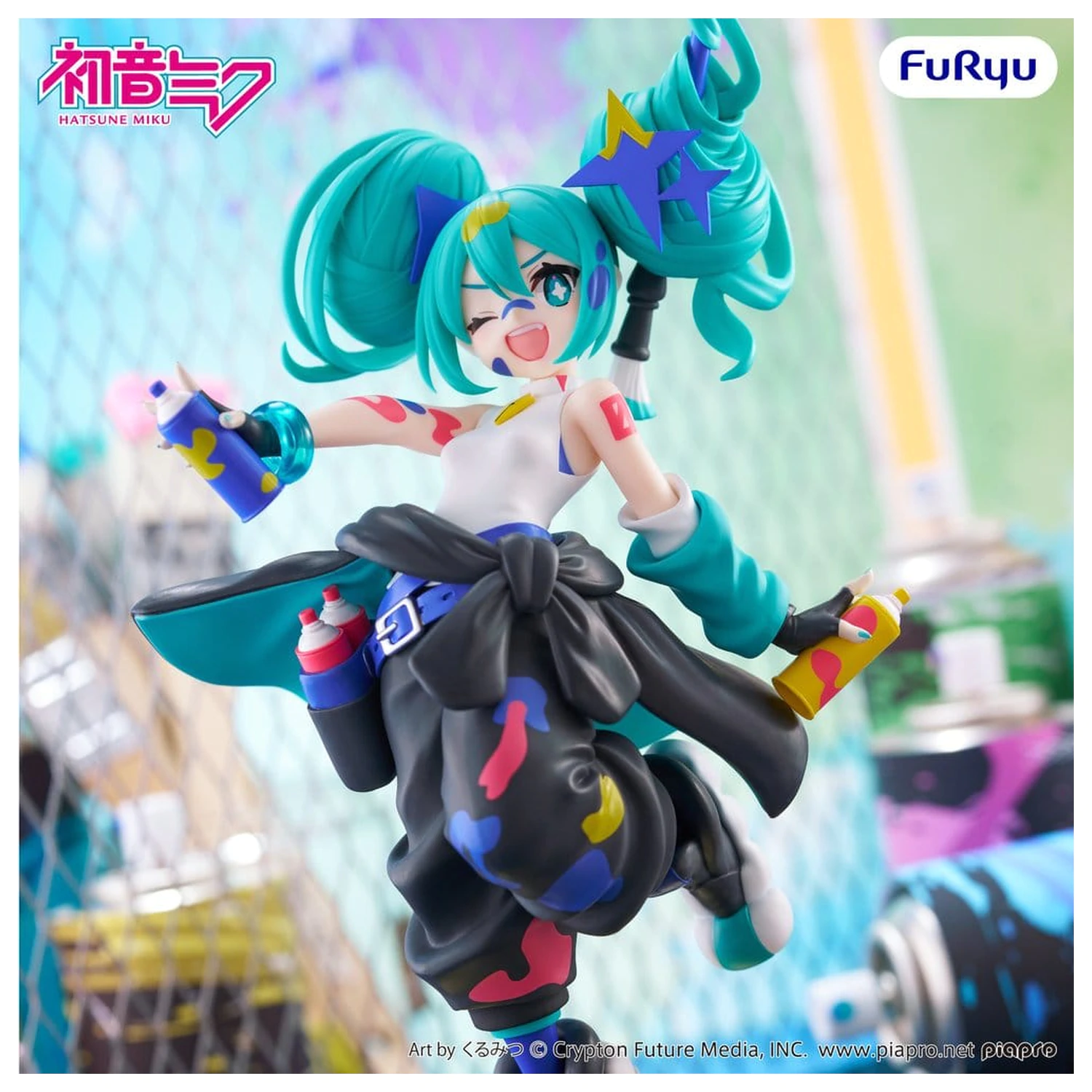 Hatsune Miku Muchute PVC kip Paint Girl Another Color Ver. 23 cm fotografija proizvoda