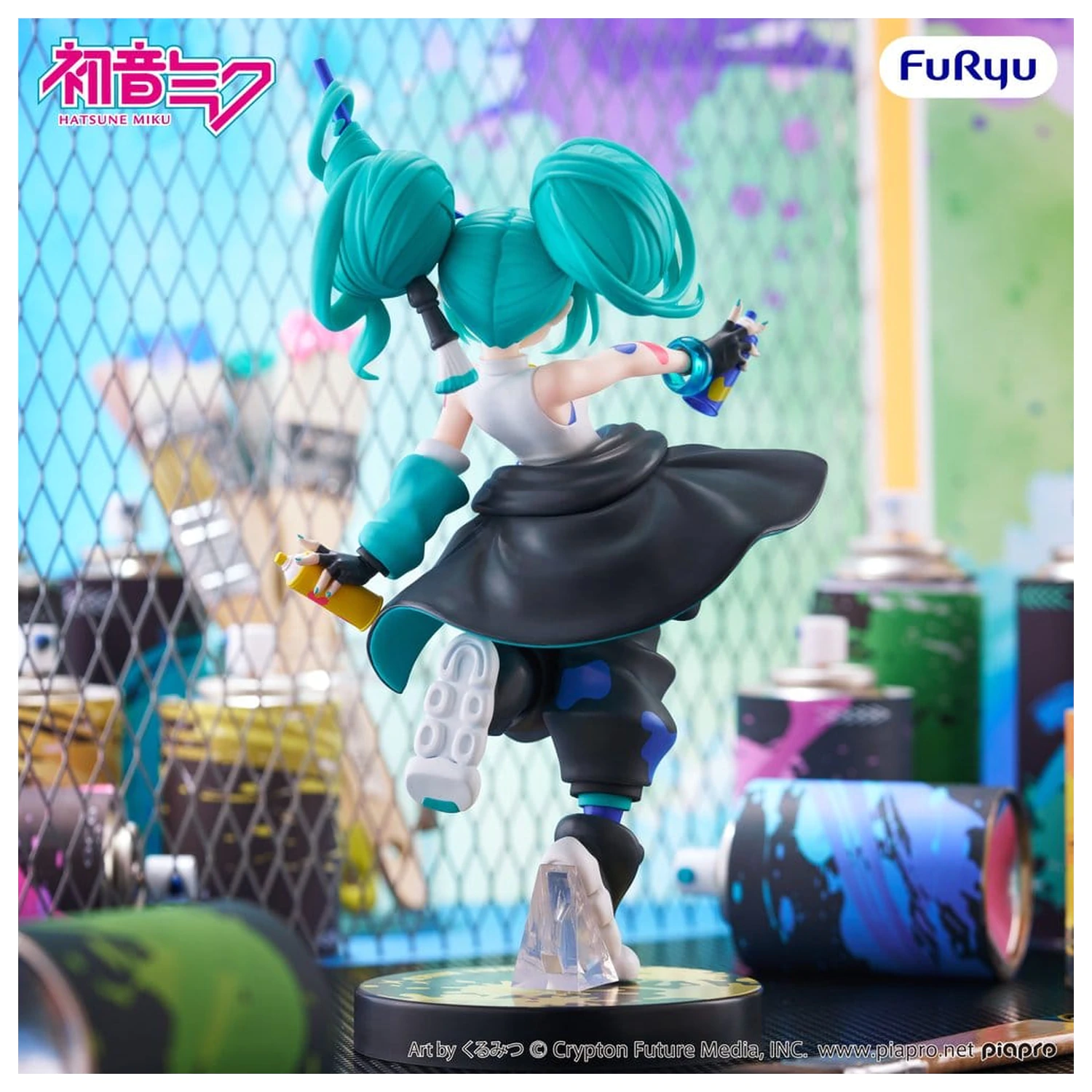 Hatsune Miku Muchute PVC kip Paint Girl Another Color Ver. 23 cm fotografija proizvoda