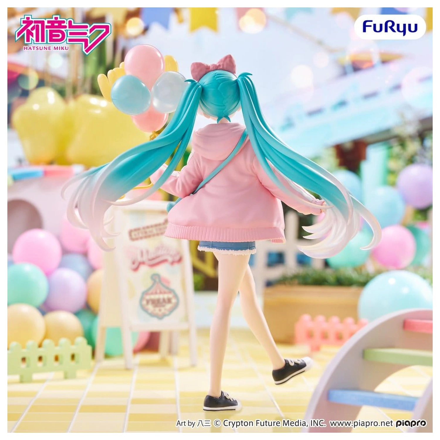 Hatsune Miku Muchute PVC figura verzija Susret u tematskom parku 19 cm fotografija proizvoda