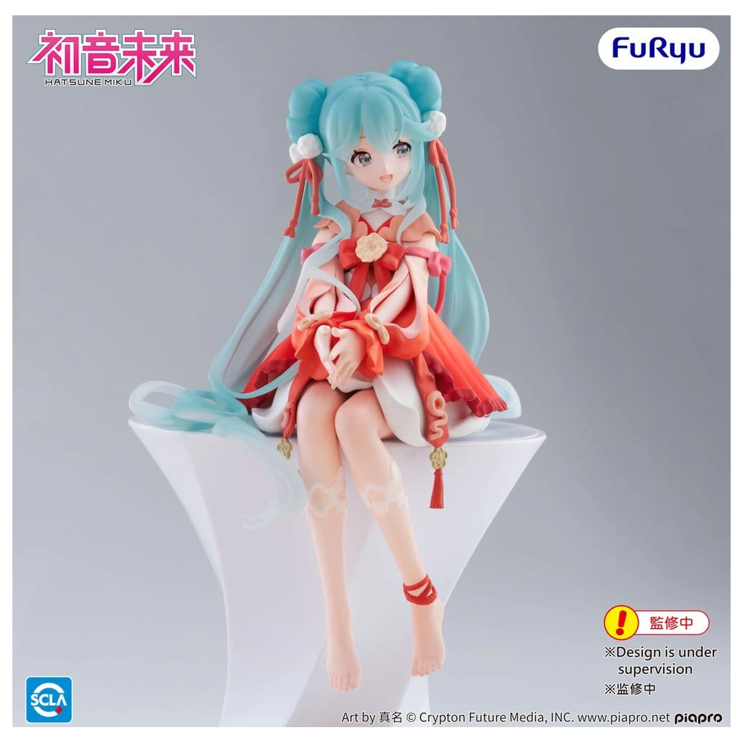 Hatsune Miku čep za rezance PVC kip 2026. kineska nova godina Ver. 14 cm fotografija proizvoda