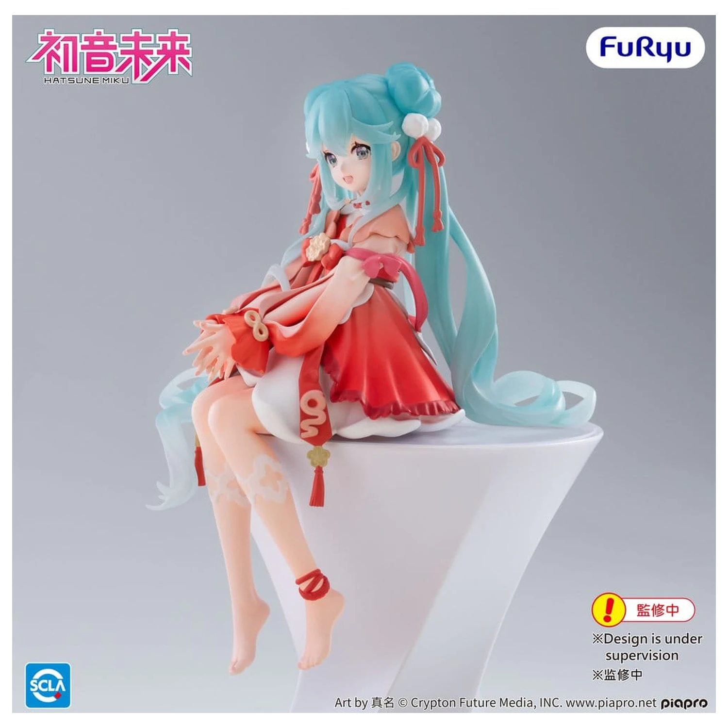 Hatsune Miku čep za rezance PVC kip 2026. kineska nova godina Ver. 14 cm fotografija proizvoda