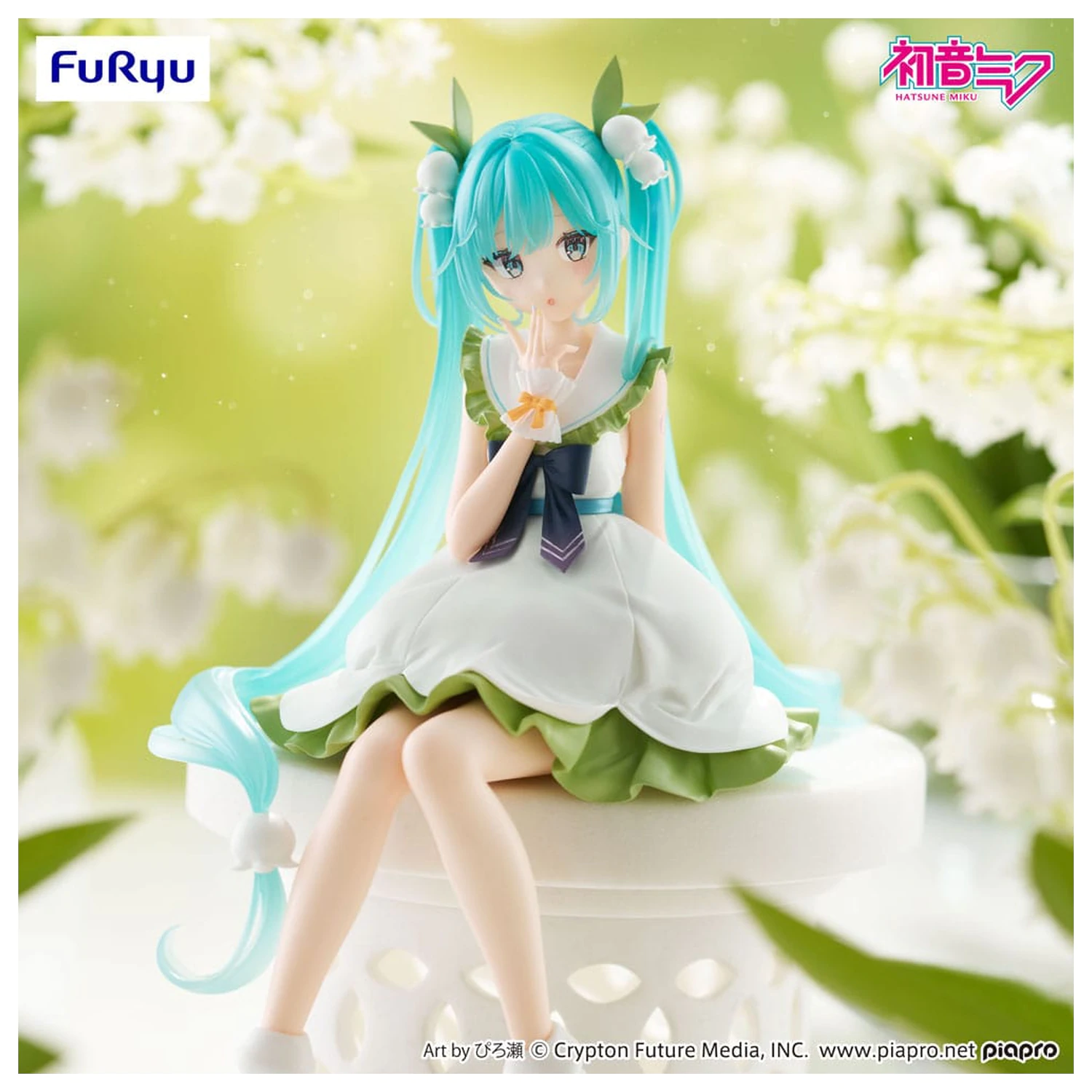 Hatsune Miku Noodle Stopper PVC Statua Flower Fairy Lily of the Valley 14 cm fotografija proizvoda