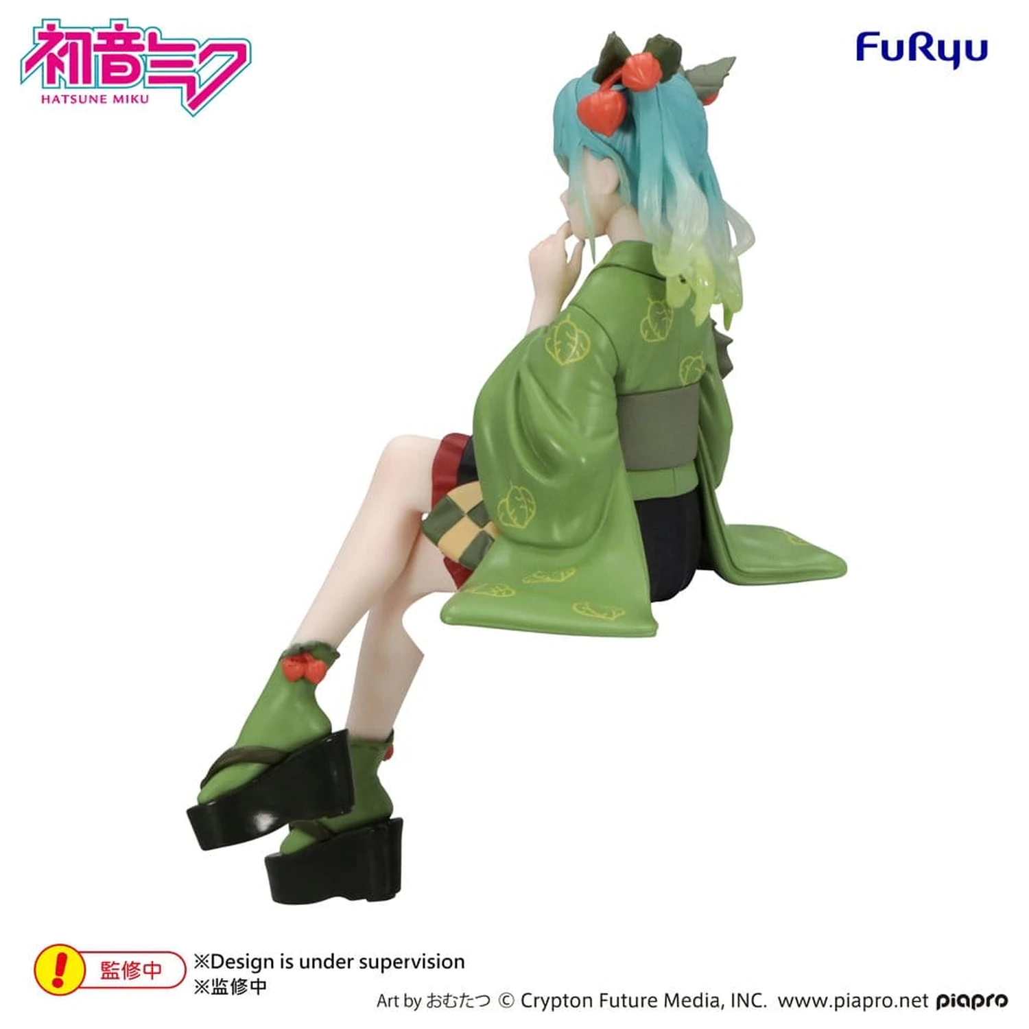 Hatsune Miku Čep za nudle PVC Figura Flower Fairy Winter Cherry Green Color Ver. 15 cm fotografija proizvoda