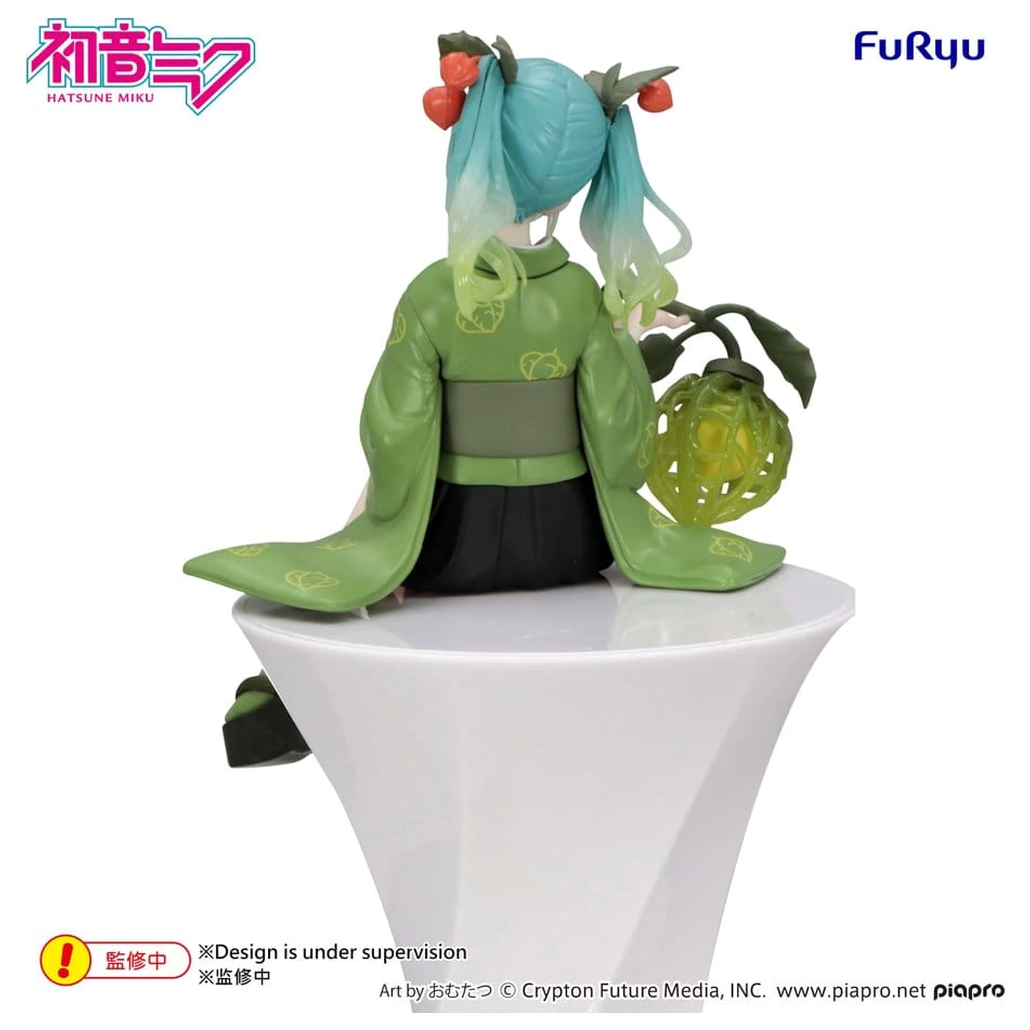 Hatsune Miku Čep za nudle PVC Figura Flower Fairy Winter Cherry Green Color Ver. 15 cm fotografija proizvoda