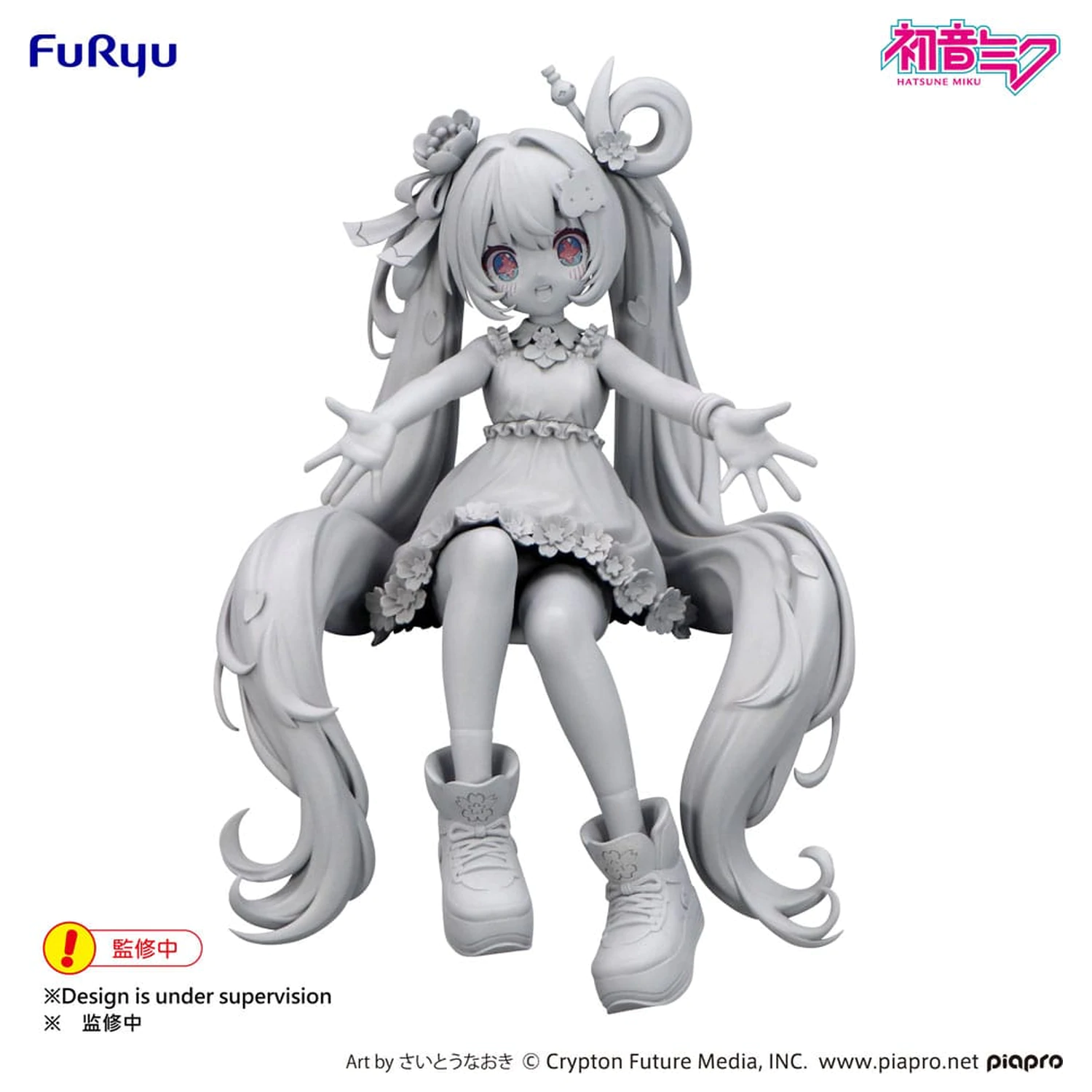 Hatsune Miku Noodle Stopper PVC statua Hatsune Miku 10. obljetnica 14 cm fotografija proizvoda