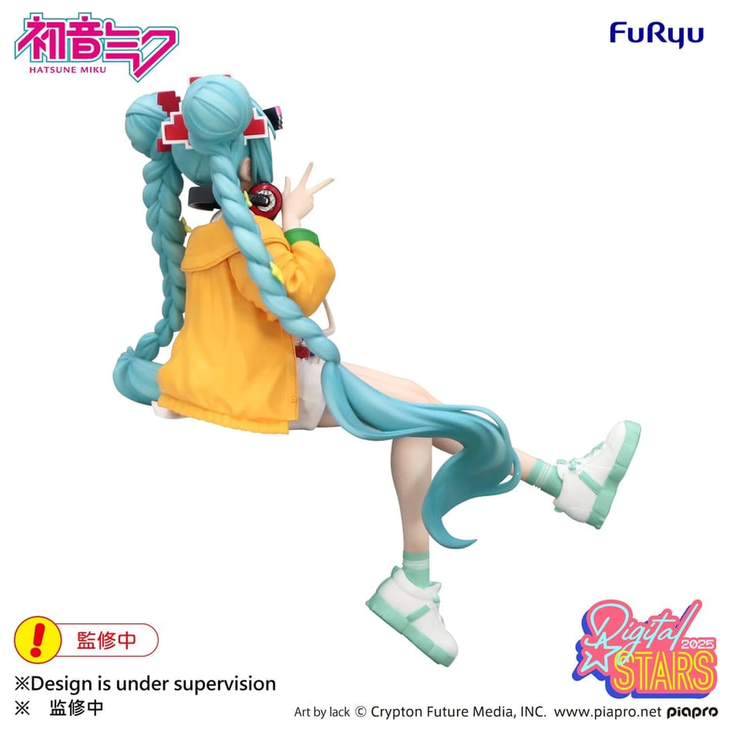 Hatsune Miku čep za nudle PVC figura Hatsune Miku Digital Stars 2025 15 cm fotografija proizvoda