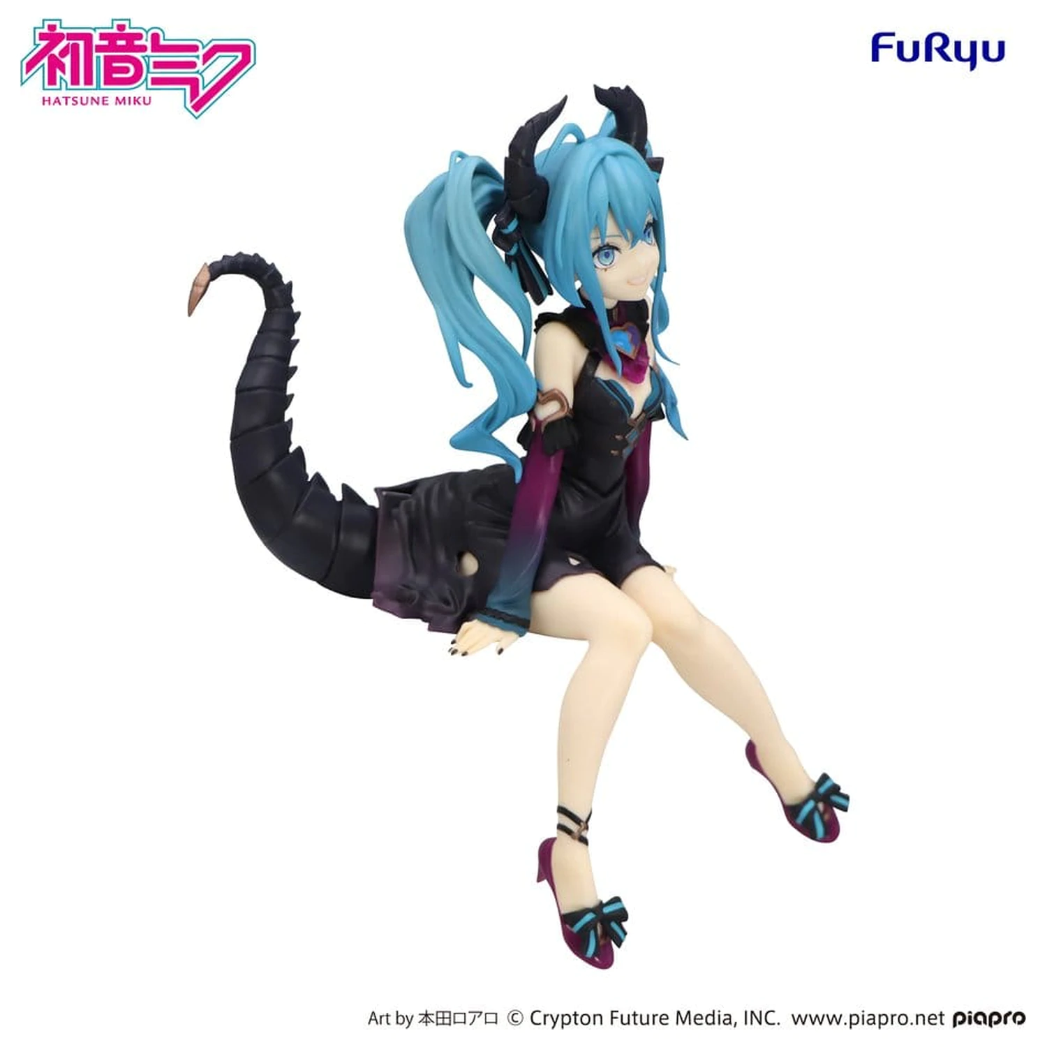Hatsune Miku Noodle Stopper PVC figura Hatsune Miku Villain Ver. 16 cm fotografija proizvoda