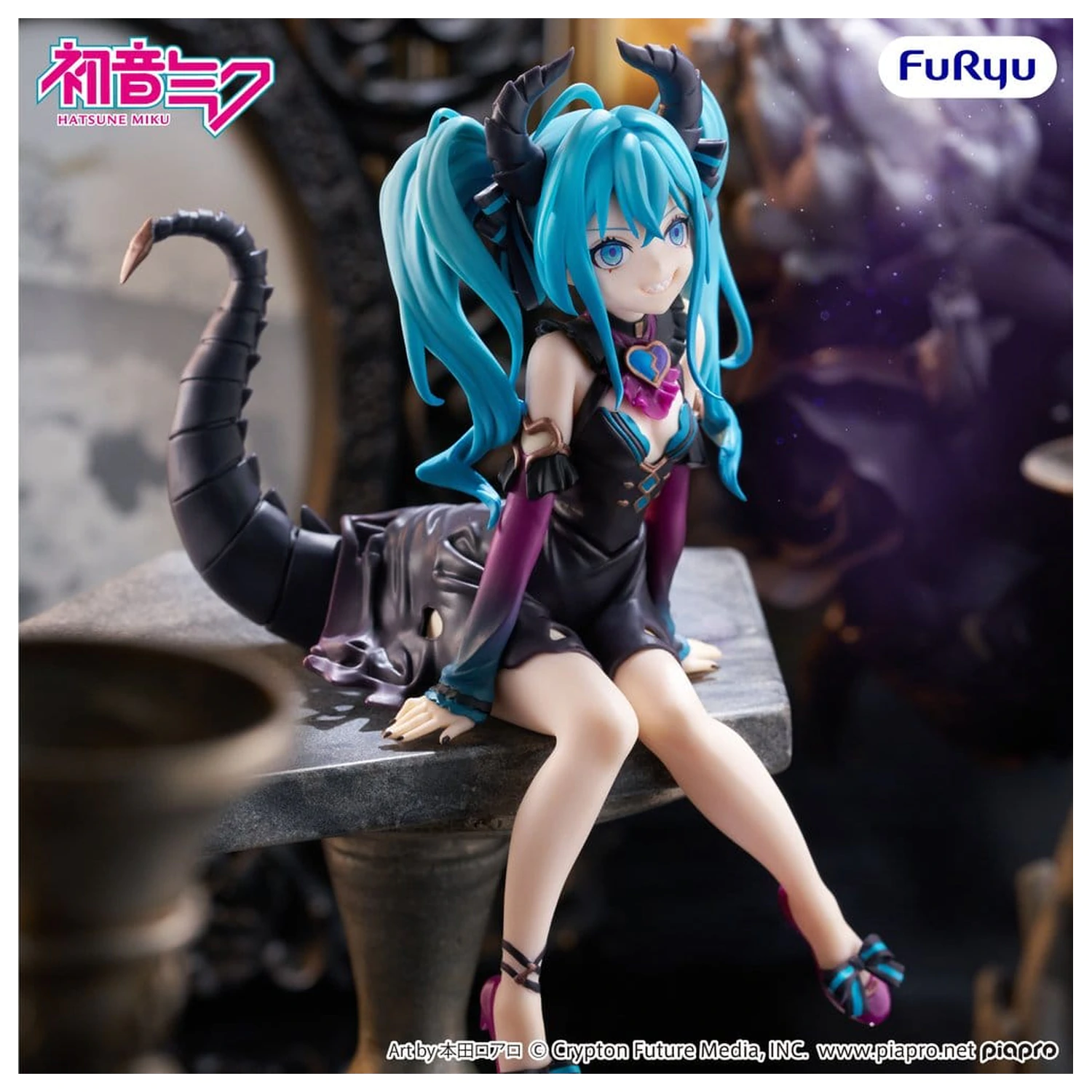 Hatsune Miku Noodle Stopper PVC figura Hatsune Miku Villain Ver. 16 cm fotografija proizvoda