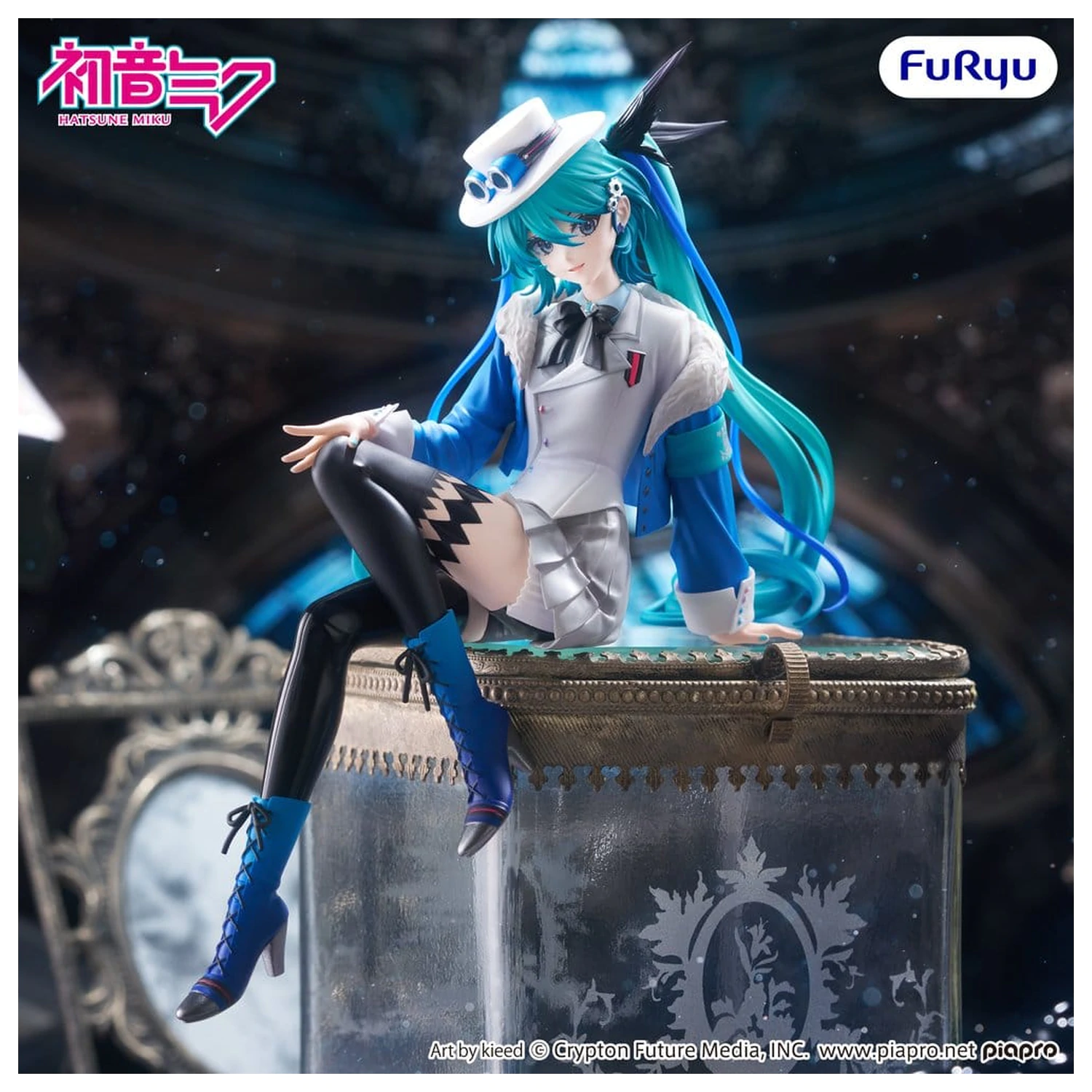 Hatsune Miku čep za rezance PVC figura Miku with you 2025 Ver. 15 cm fotografija proizvoda