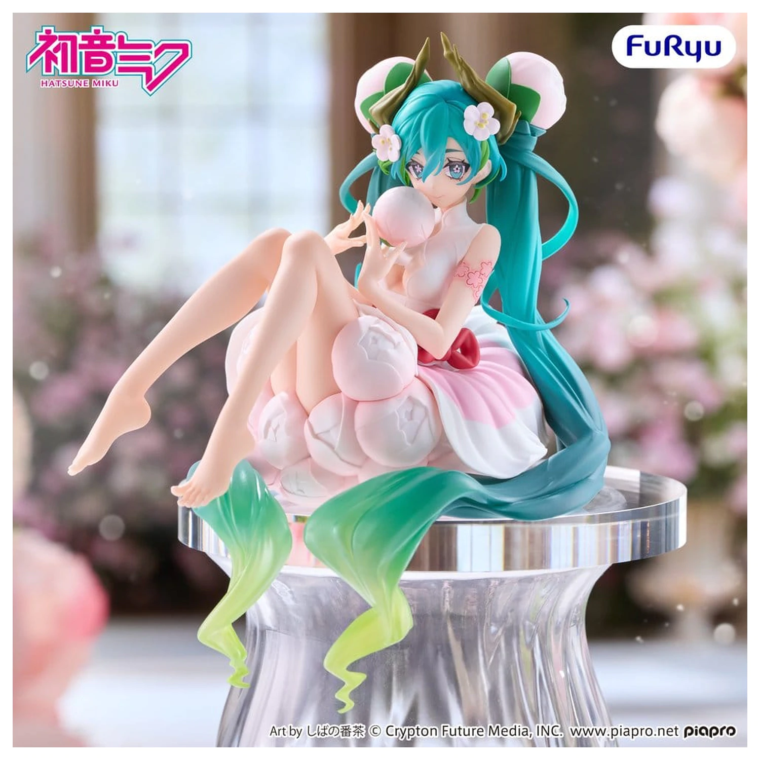 Hatsune Miku Čep za tjesteninu PVC Figura Cvijetna Vila Bijeli Japanski Šljivin Cvijet 13 cm fotografija proizvoda