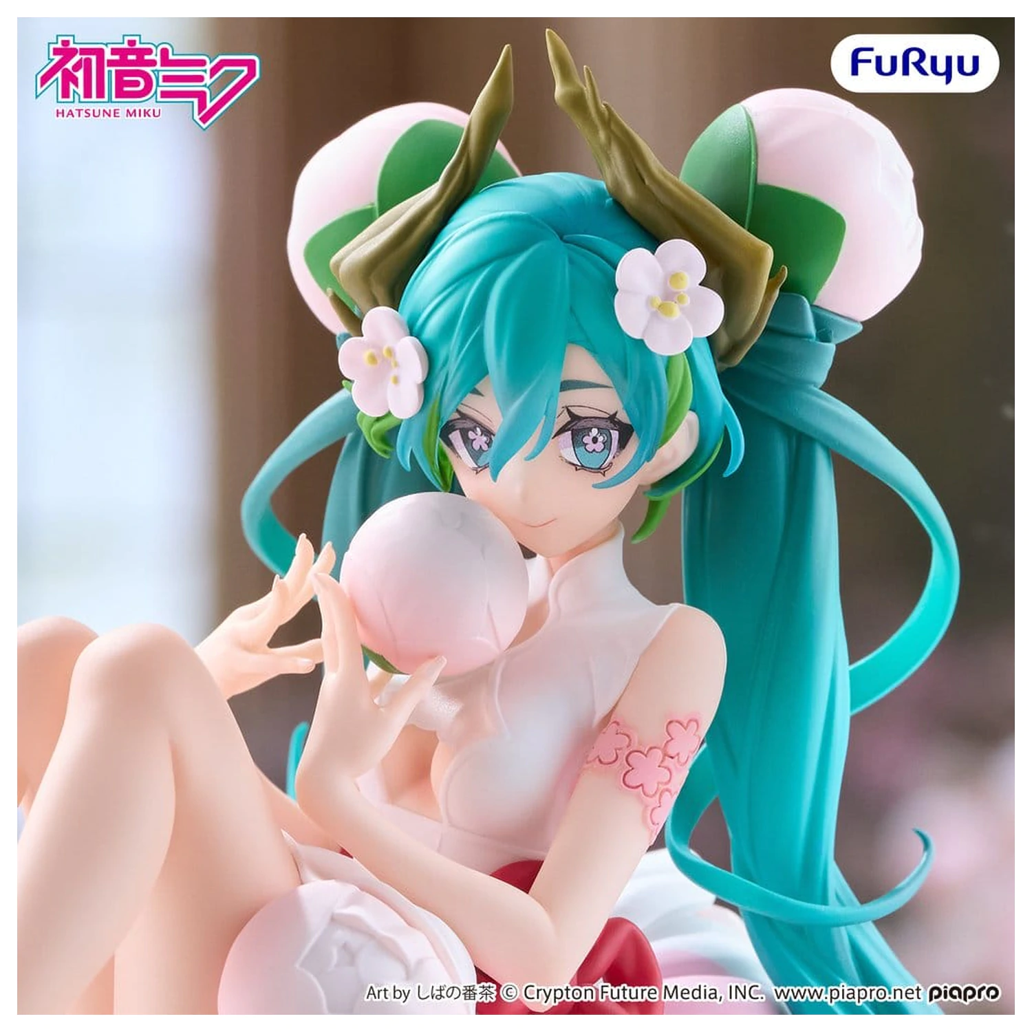 Hatsune Miku Čep za tjesteninu PVC Figura Cvijetna Vila Bijeli Japanski Šljivin Cvijet 13 cm fotografija proizvoda