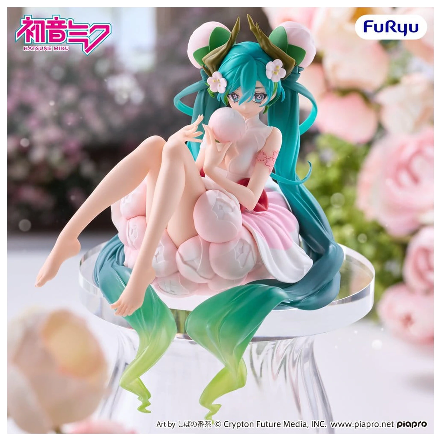 Hatsune Miku Čep za tjesteninu PVC Figura Cvijetna Vila Bijeli Japanski Šljivin Cvijet 13 cm fotografija proizvoda