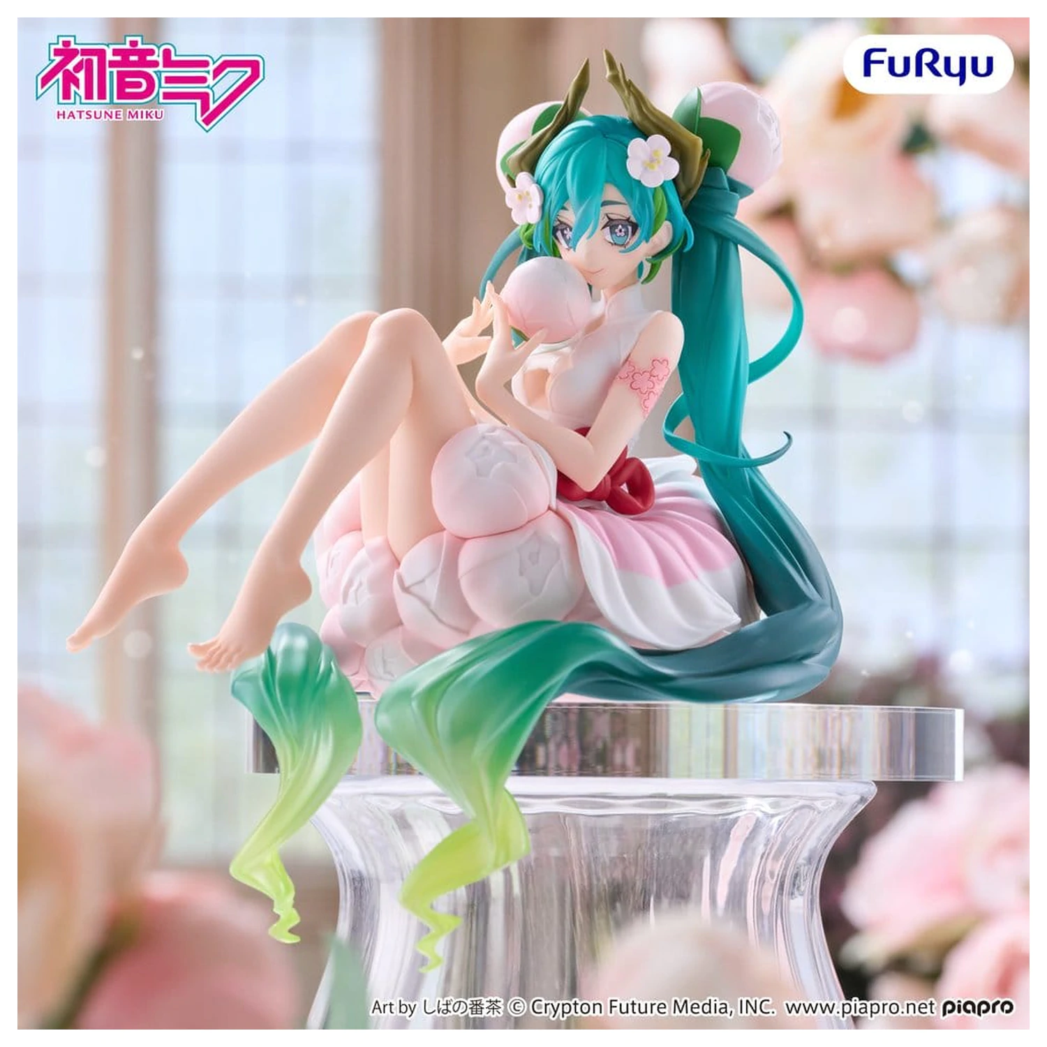 Hatsune Miku Čep za tjesteninu PVC Figura Cvijetna Vila Bijeli Japanski Šljivin Cvijet 13 cm fotografija proizvoda