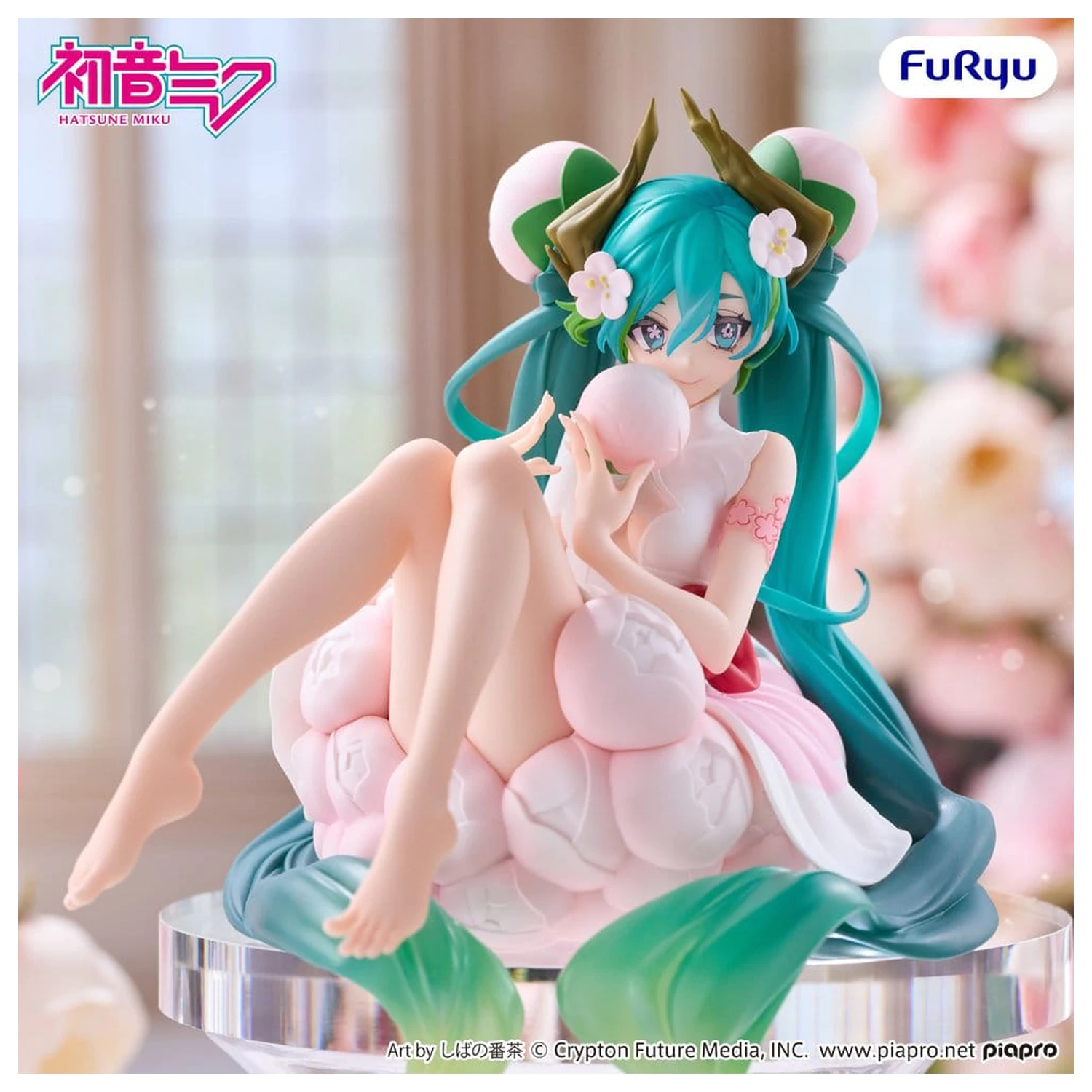 Hatsune Miku Čep za tjesteninu PVC Figura Cvijetna Vila Bijeli Japanski Šljivin Cvijet 13 cm fotografija proizvoda