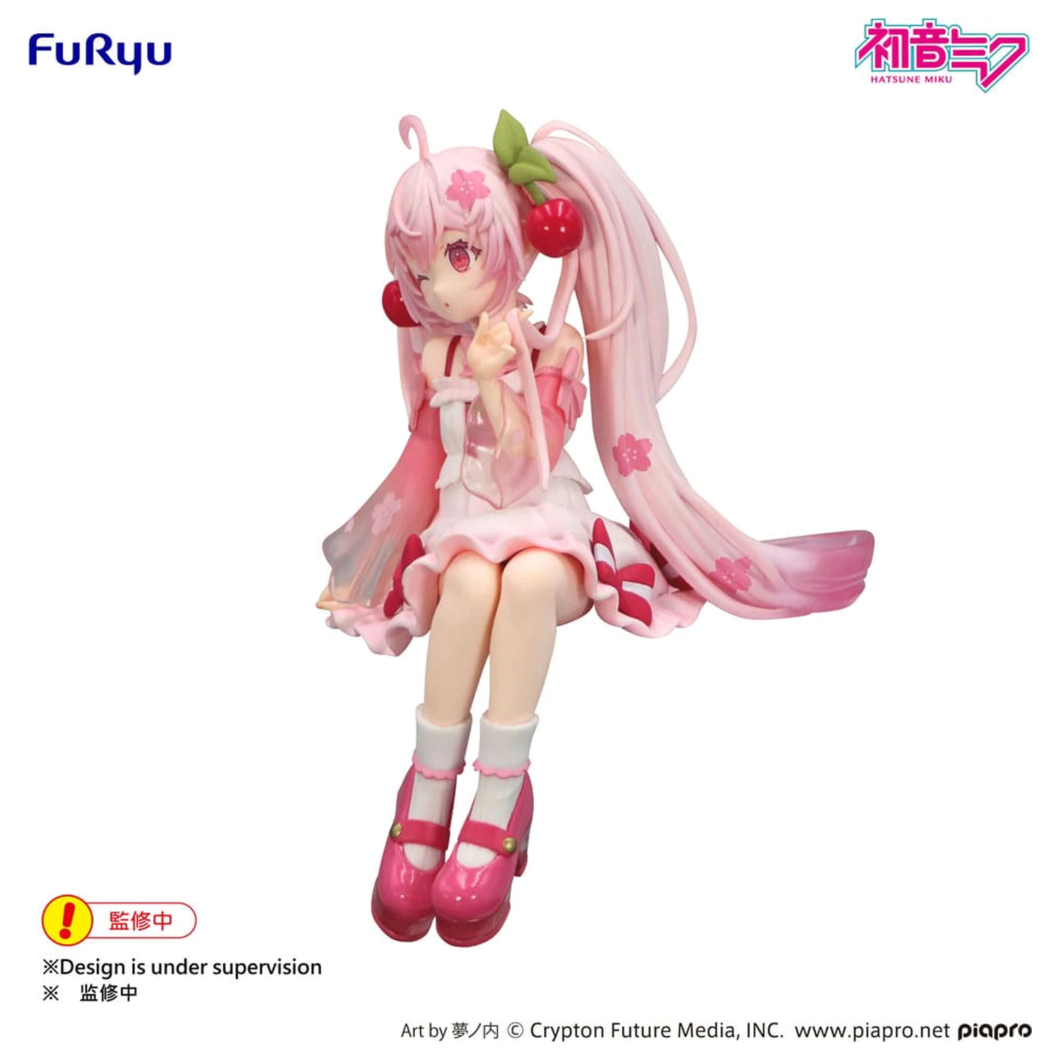 Hatsune Miku Noodle Stopper PVC statua Sakura Miku 2025 Wink Ver. 14 cm fotografija proizvoda