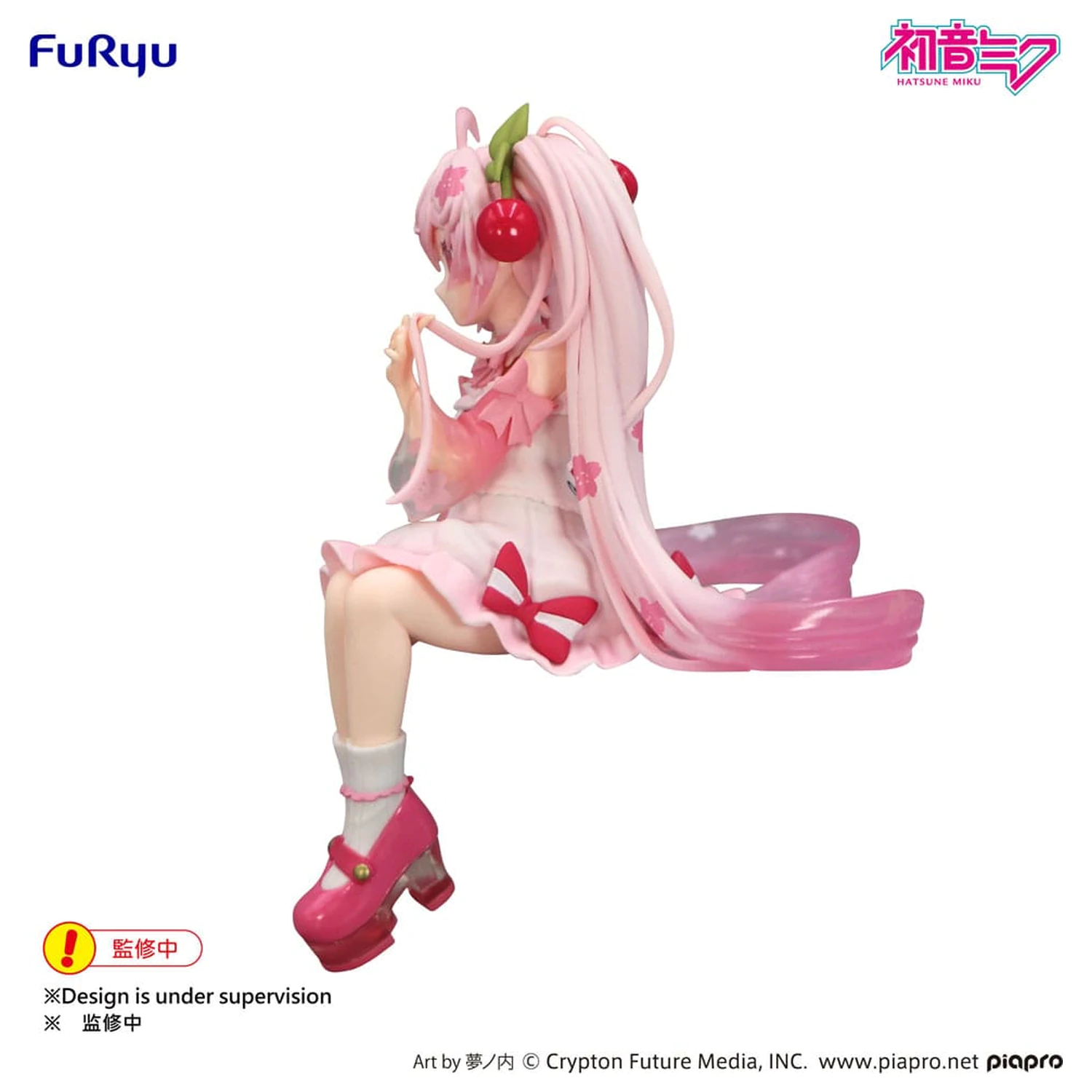 Hatsune Miku Noodle Stopper PVC statua Sakura Miku 2025 Wink Ver. 14 cm fotografija proizvoda