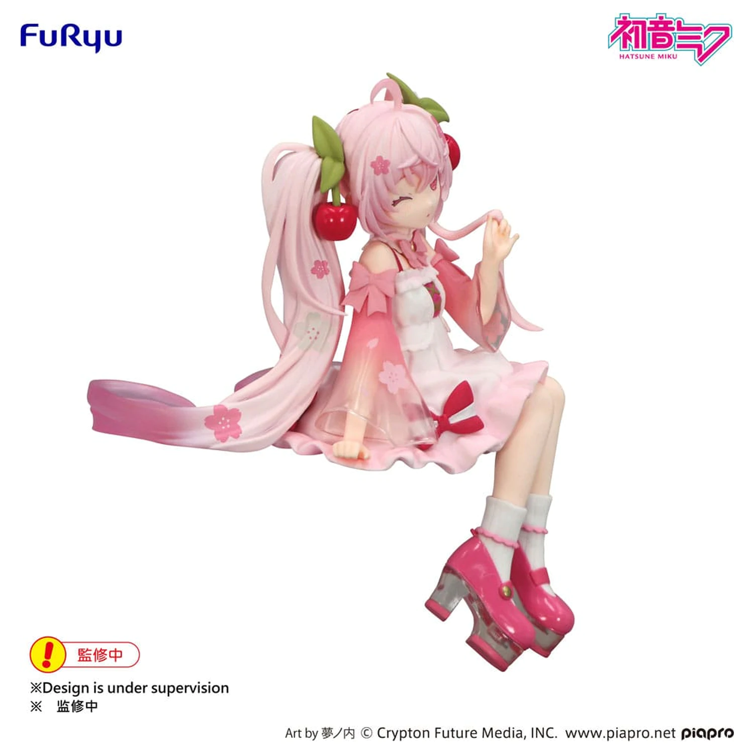Hatsune Miku Noodle Stopper PVC statua Sakura Miku 2025 Wink Ver. 14 cm fotografija proizvoda