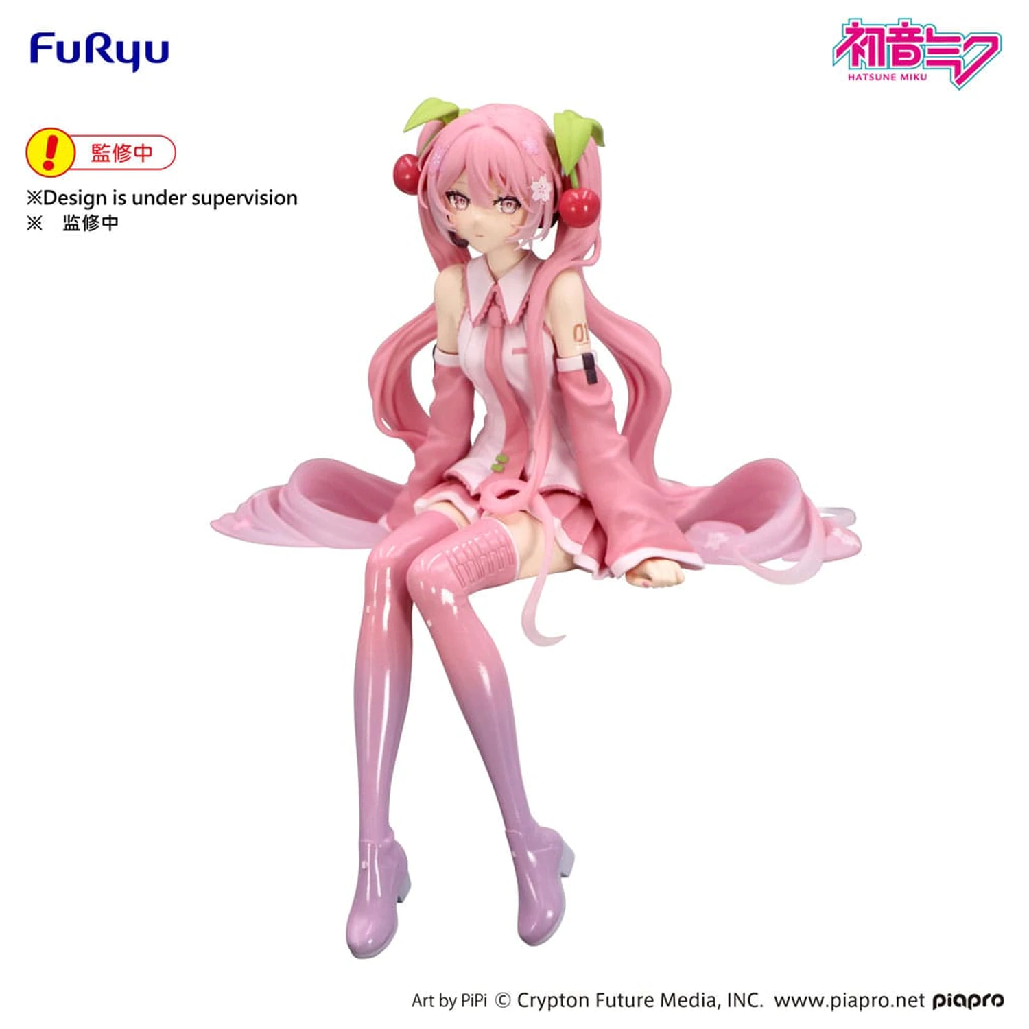 Hatsune Miku čep za rezance PVC Statua Sakura Miku 2026 14 cm fotografija proizvoda
