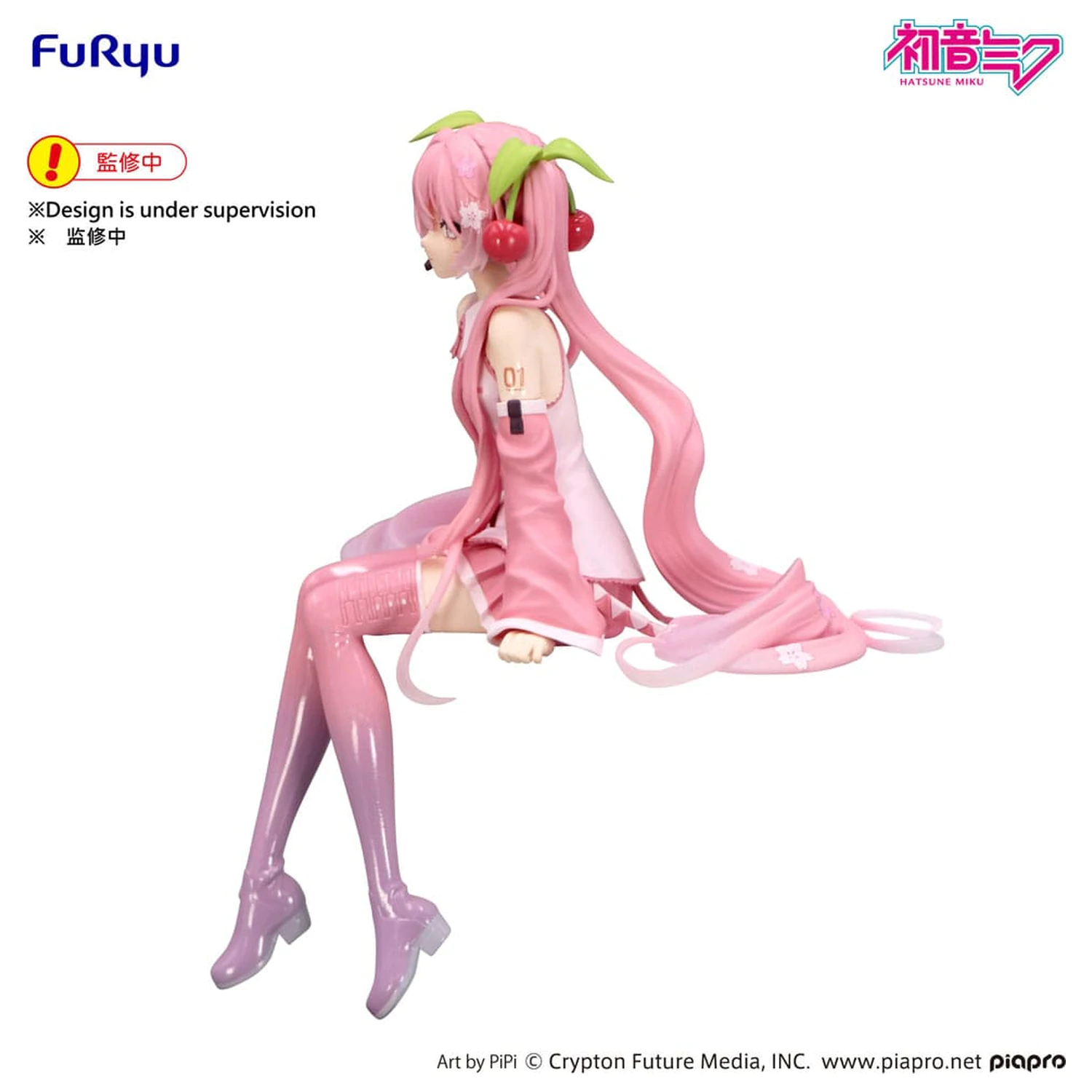 Hatsune Miku čep za rezance PVC Statua Sakura Miku 2026 14 cm fotografija proizvoda