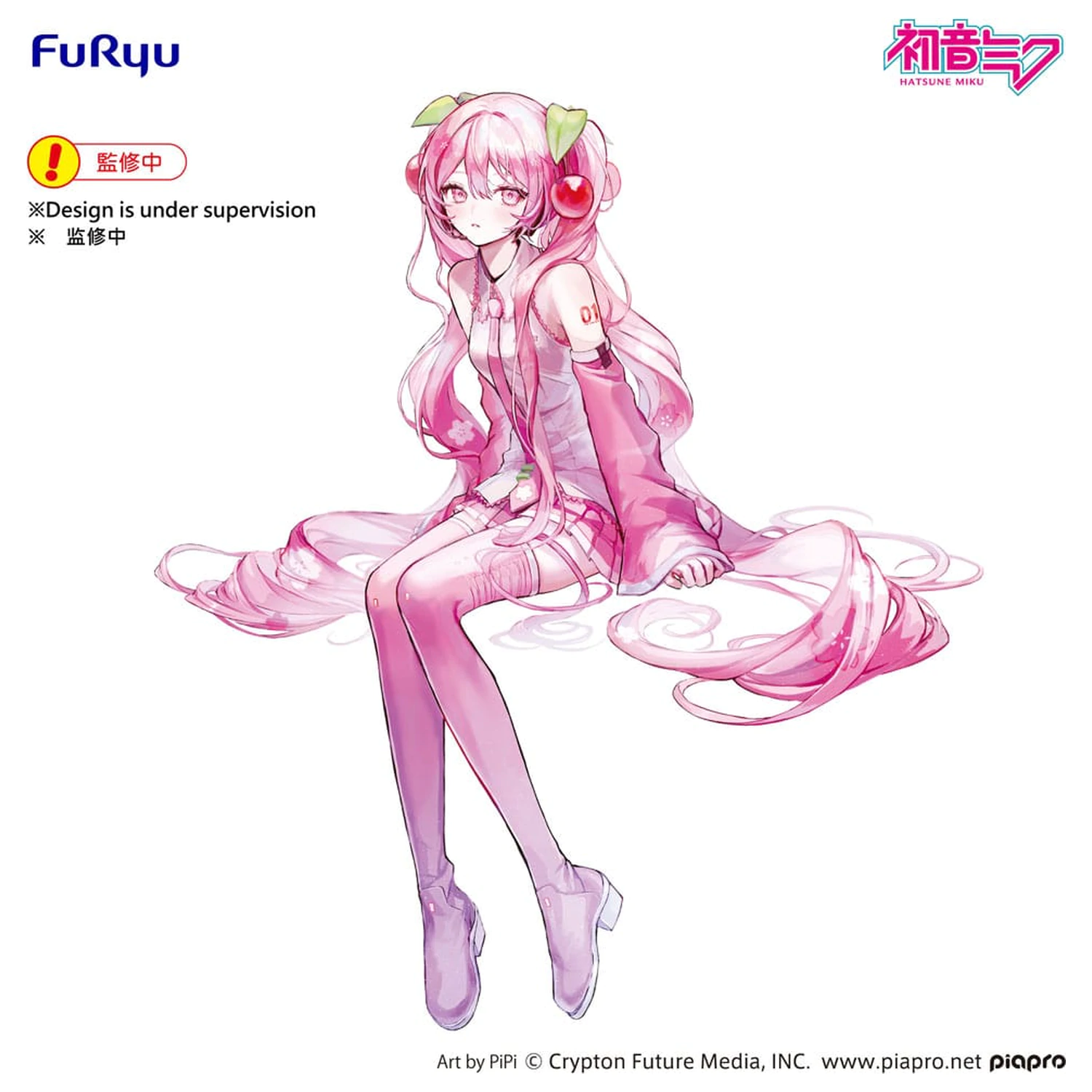 Hatsune Miku čep za rezance PVC Statua Sakura Miku 2026 14 cm fotografija proizvoda