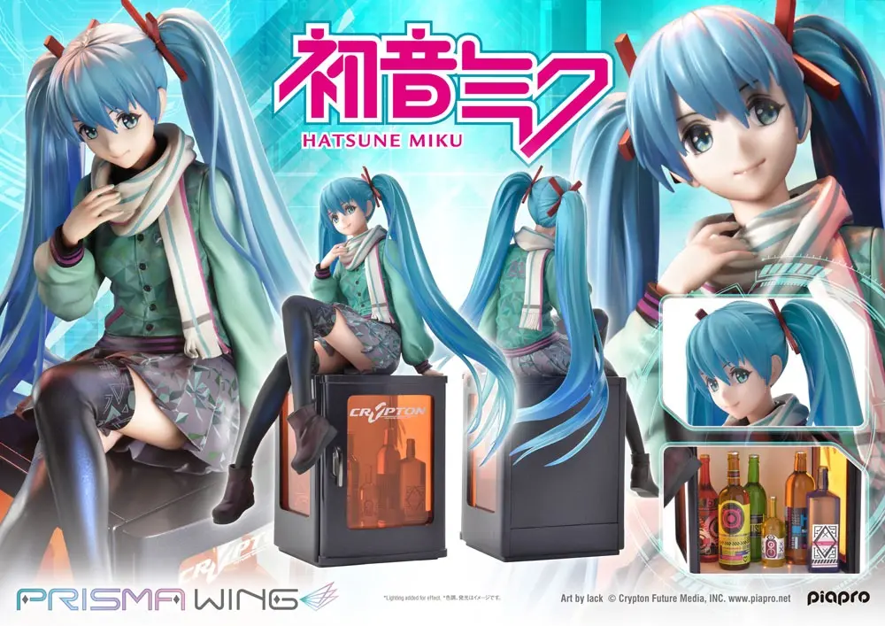 Hatsune Miku Prisma Wing PVC Kip 1/7 Hatsune Miku (Art by lack) 19 cm fotografija proizvoda