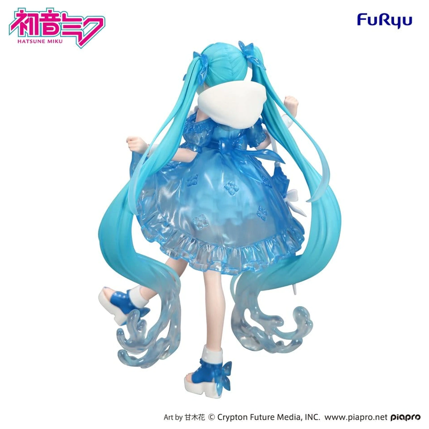 Hatsune Miku Trio-Try-iT PVC Kip Miku Rainy Dance 19 cm fotografija proizvoda