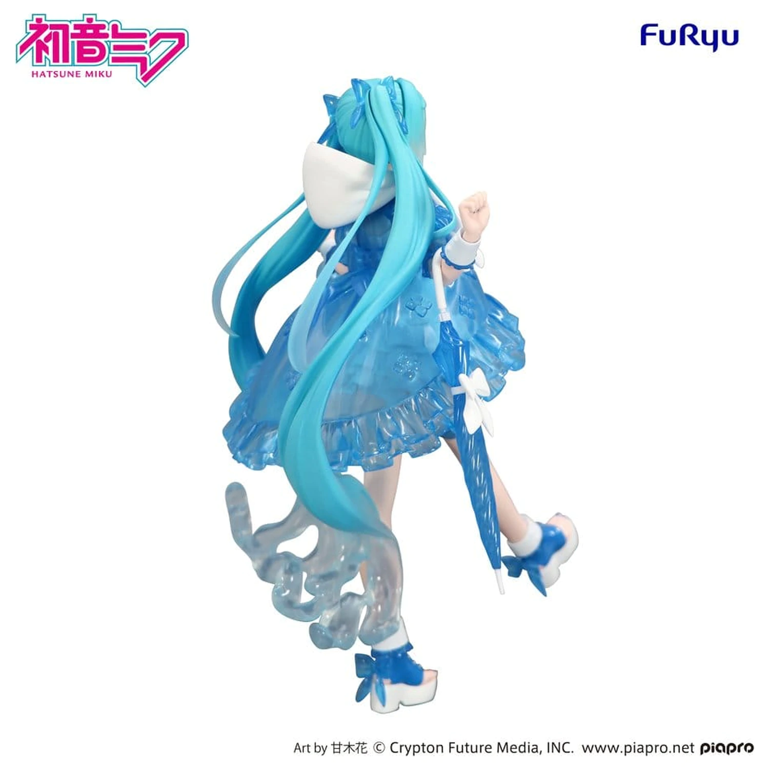 Hatsune Miku Trio-Try-iT PVC Kip Miku Rainy Dance 19 cm fotografija proizvoda