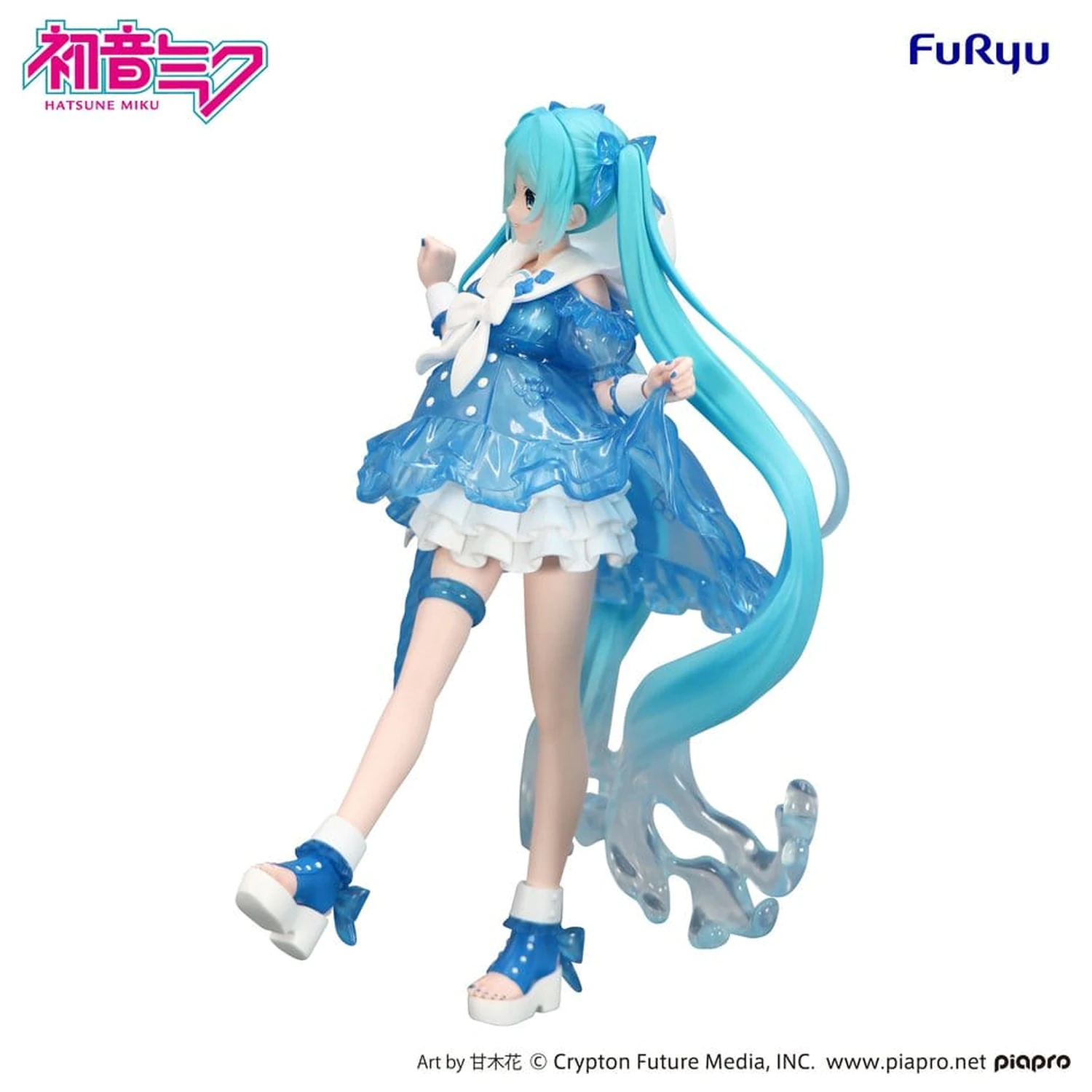 Hatsune Miku Trio-Try-iT PVC Kip Miku Rainy Dance 19 cm fotografija proizvoda