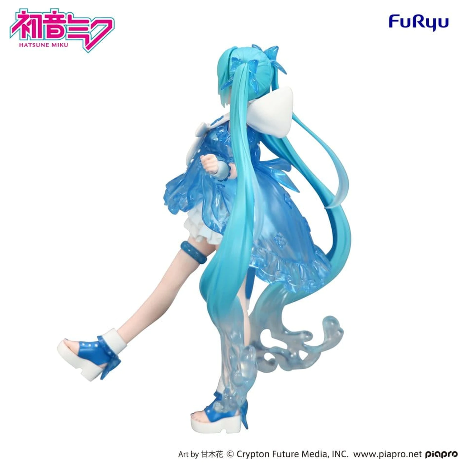 Hatsune Miku Trio-Try-iT PVC Kip Miku Rainy Dance 19 cm fotografija proizvoda