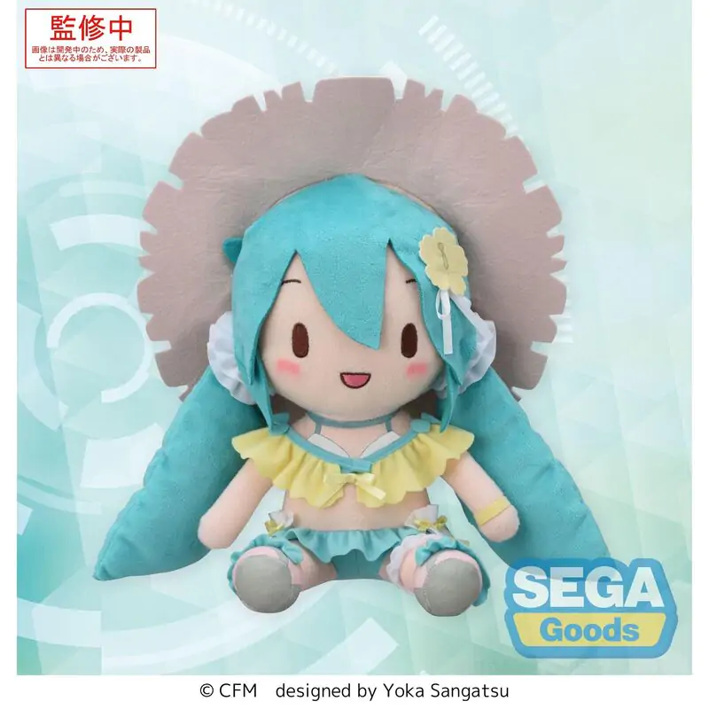 Hatsune Miku Volumen 1 Hatsune Miku Konceptualna plišana igračka 22cm fotografija proizvoda