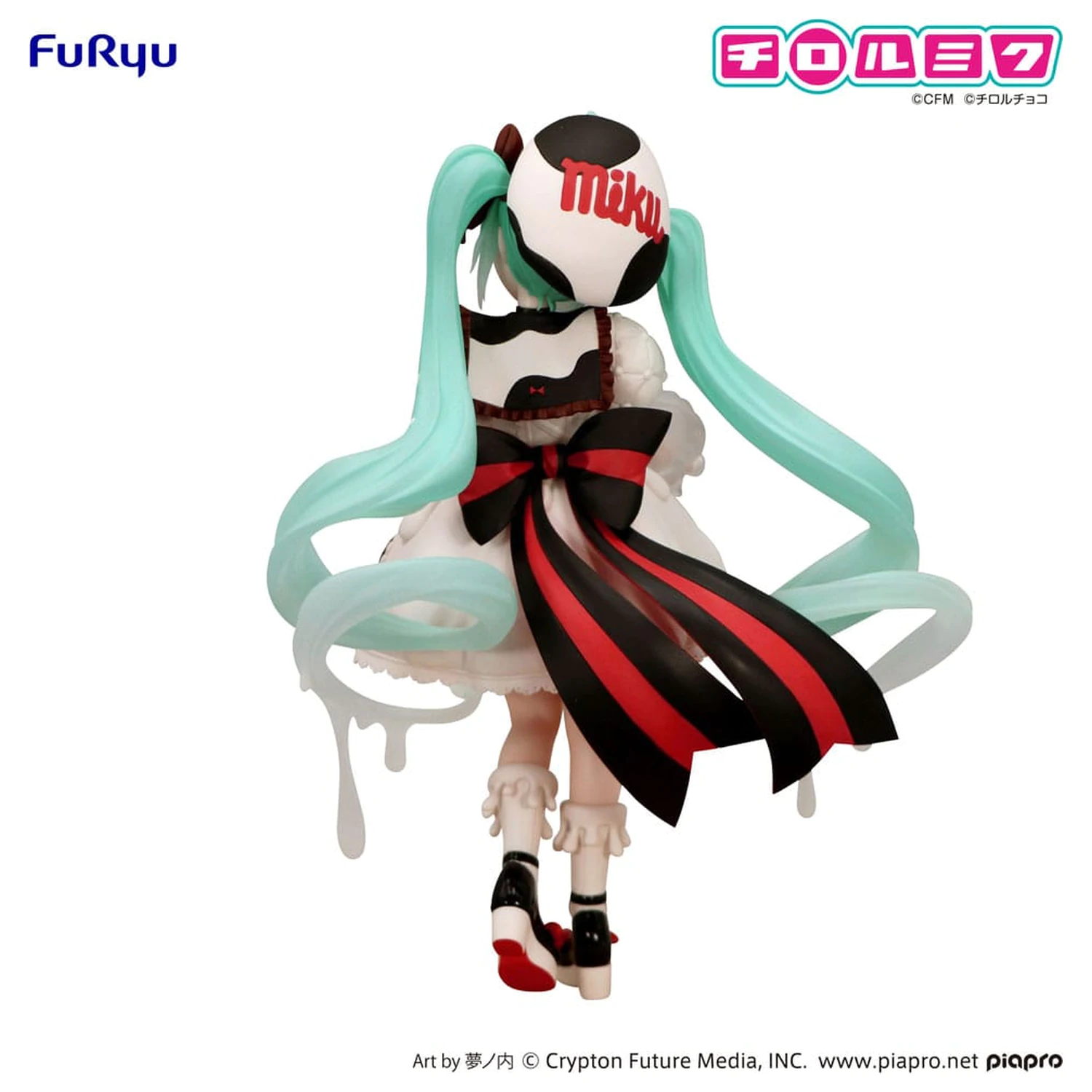 Hatsune Miku x Tirol Choco Trio-Try-iT PVC Kip Hatsune Miku Milk Ver. 18 cm fotografija proizvoda