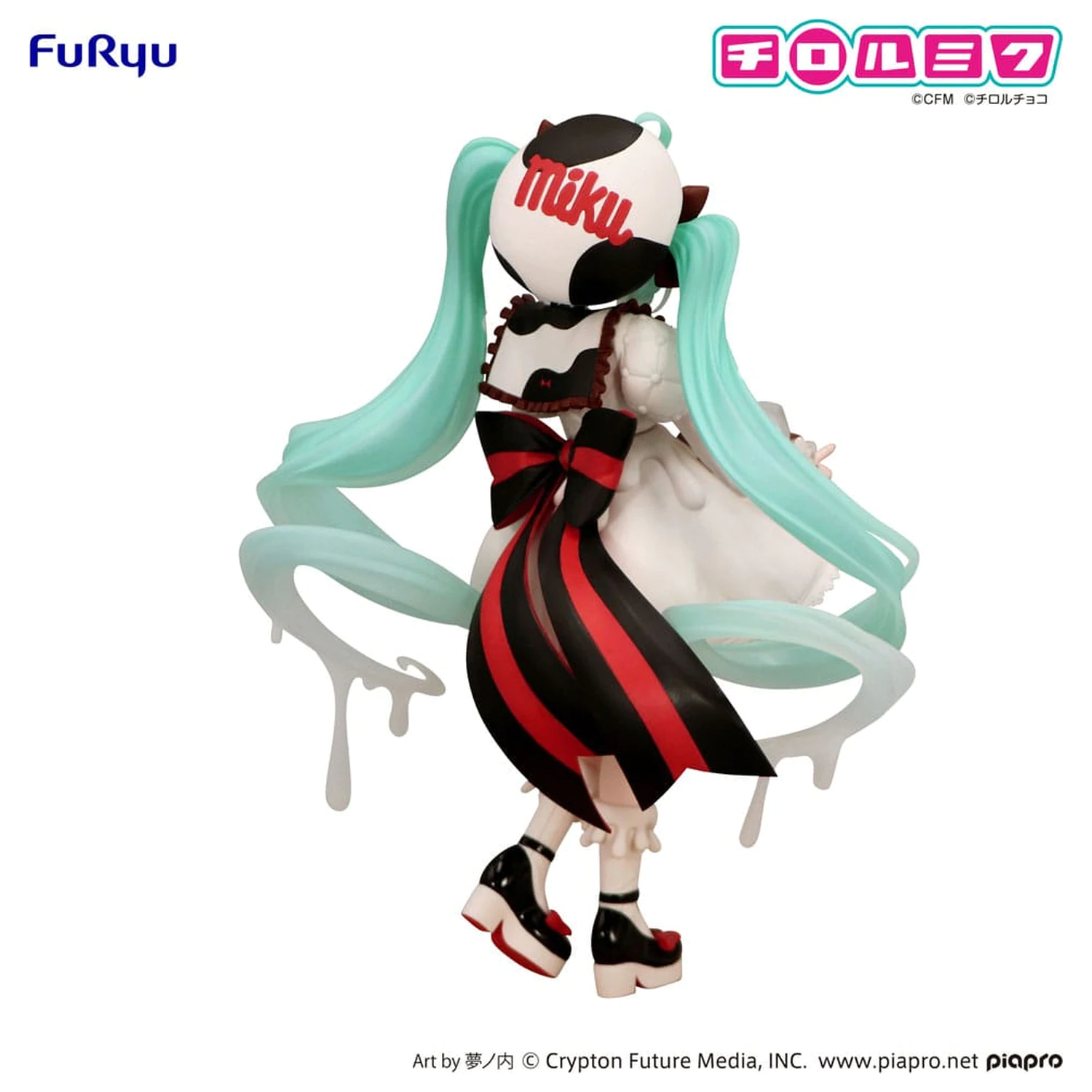 Hatsune Miku x Tirol Choco Trio-Try-iT PVC Kip Hatsune Miku Milk Ver. 18 cm fotografija proizvoda