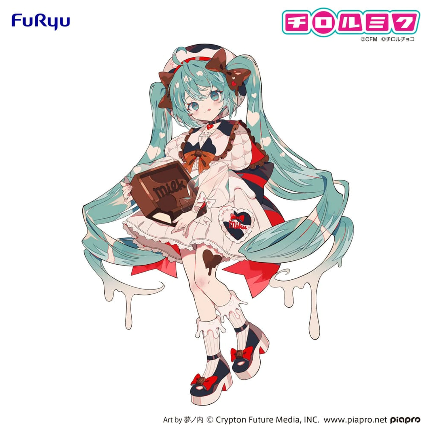 Hatsune Miku x Tirol Choco Trio-Try-iT PVC Kip Hatsune Miku Milk Ver. 18 cm fotografija proizvoda