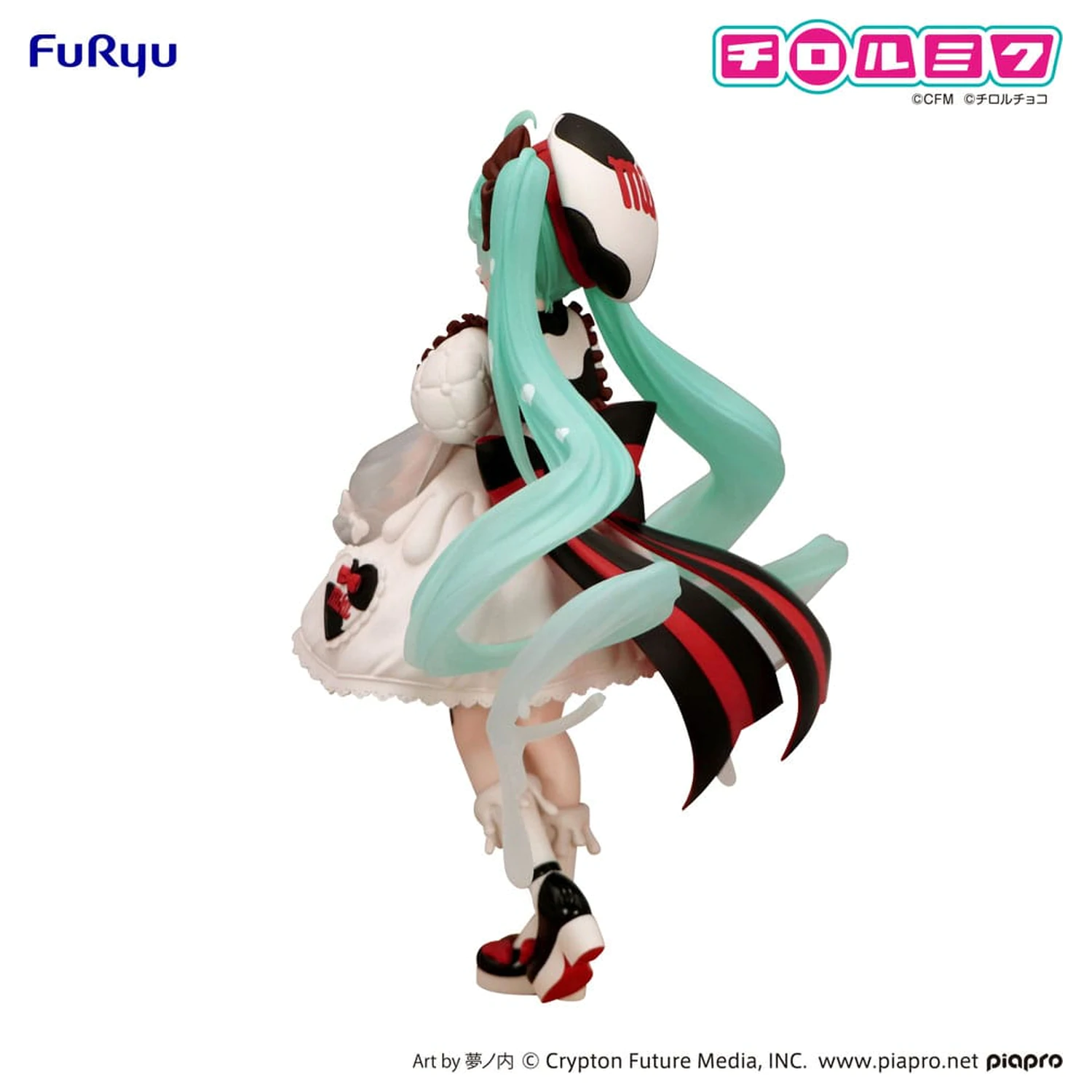 Hatsune Miku x Tirol Choco Trio-Try-iT PVC Kip Hatsune Miku Milk Ver. 18 cm fotografija proizvoda