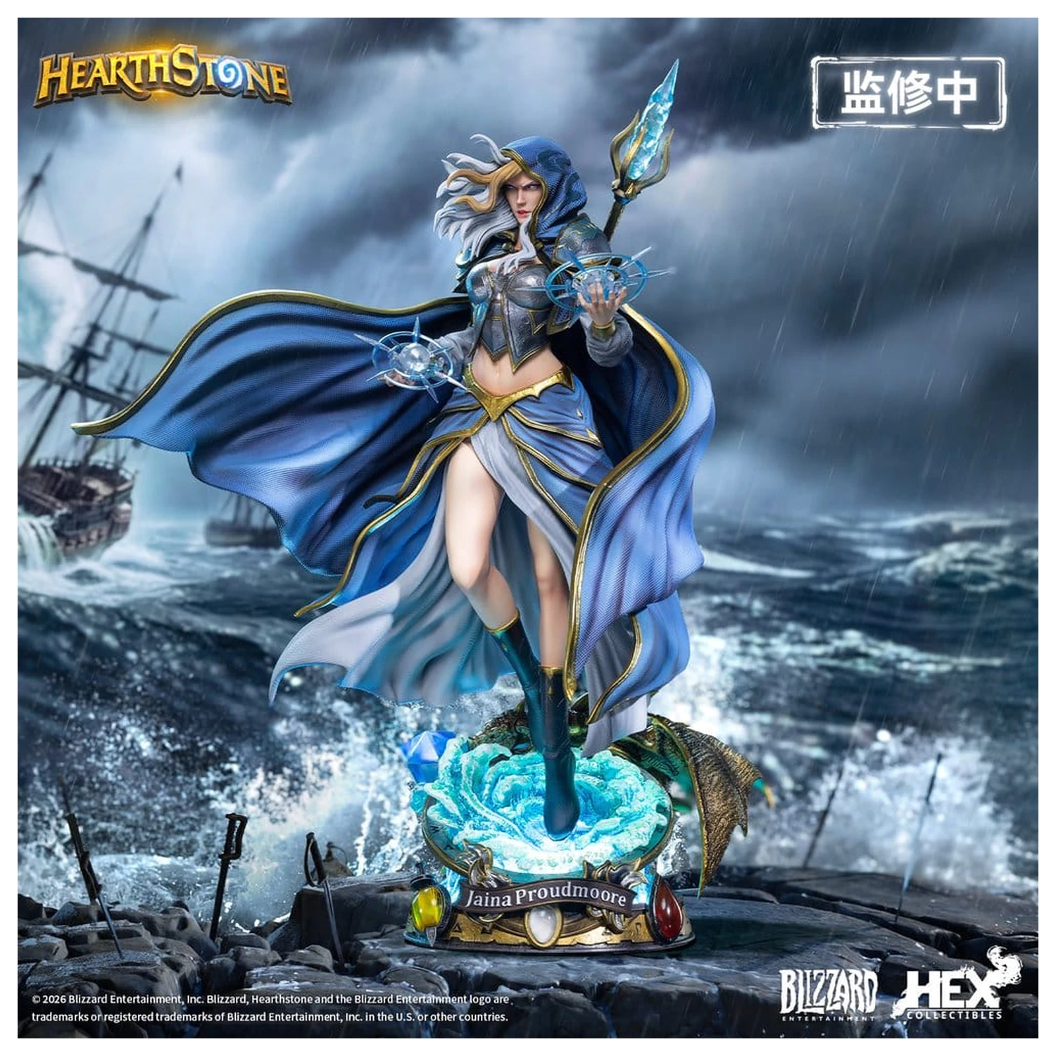 Hearthstone Statua 1/6 Jaina Proudmoore 39 cm fotografija proizvoda