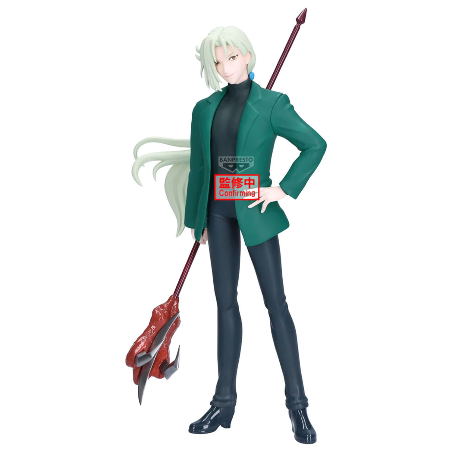 Hell Teacher Jigoku Sensei Nube Kyosuke Tamamo figura 21cm fotografija proizvoda