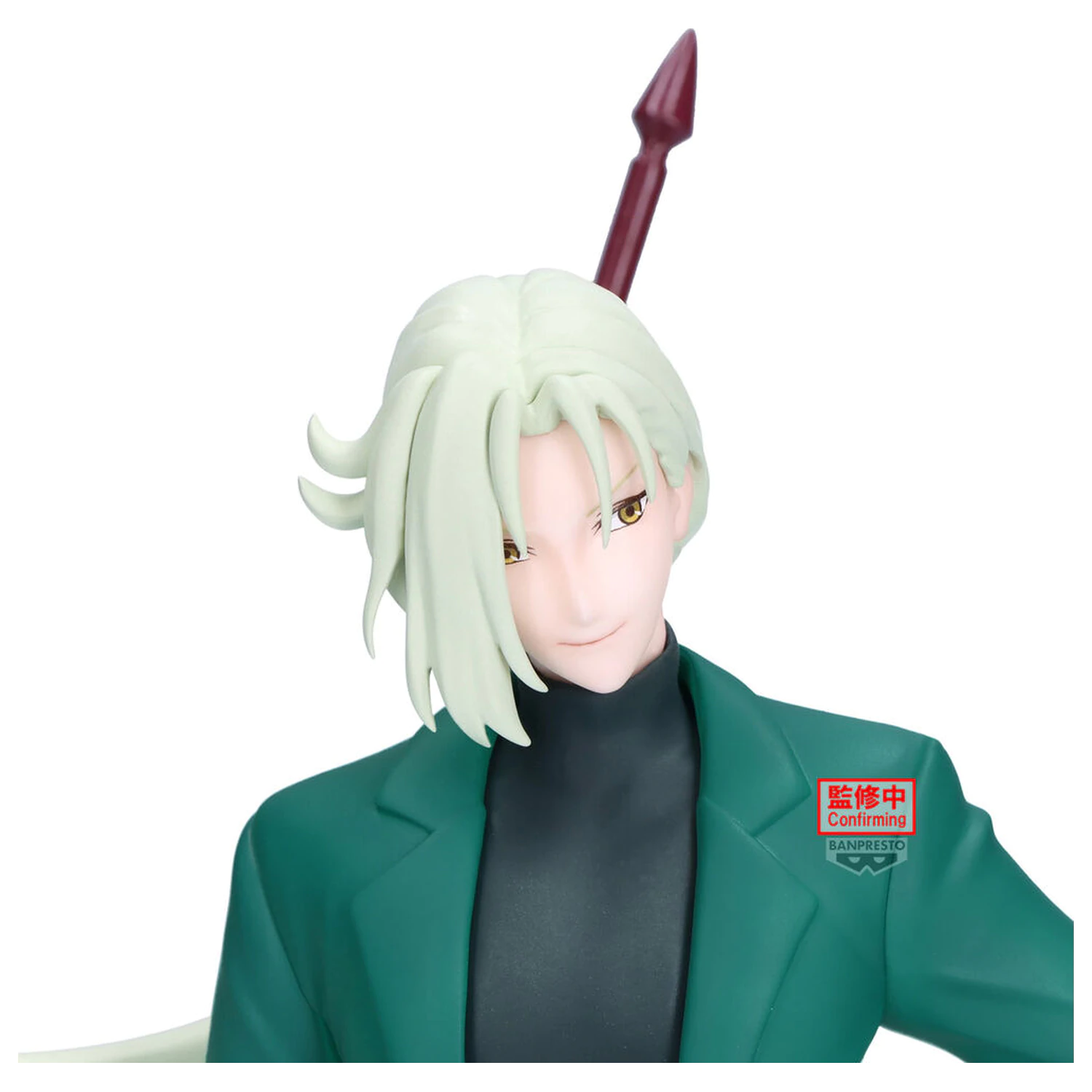 Hell Teacher Jigoku Sensei Nube Kyosuke Tamamo figura 21cm fotografija proizvoda