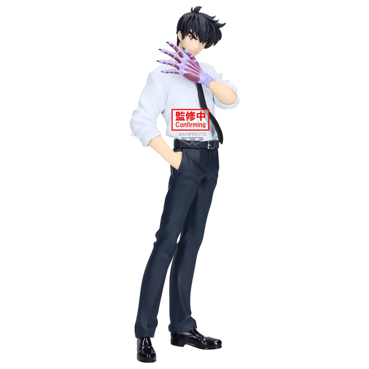 Hell Teacher Jigoku Sensei Nube Meisuke Nueno figura 20cm fotografija proizvoda