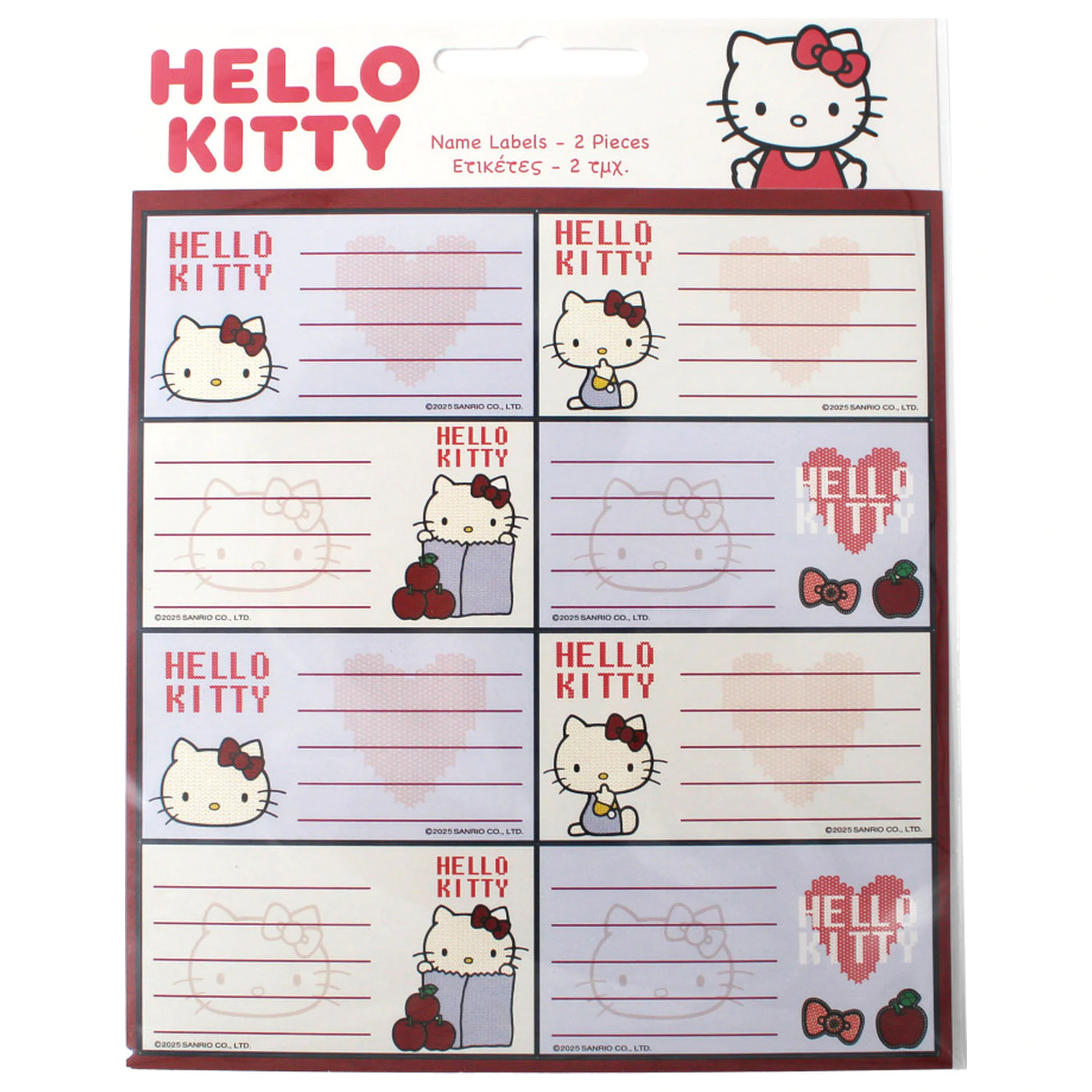 Hello Kitty Apple naljepnica za bilježnicu, 16 komada fotografija proizvoda