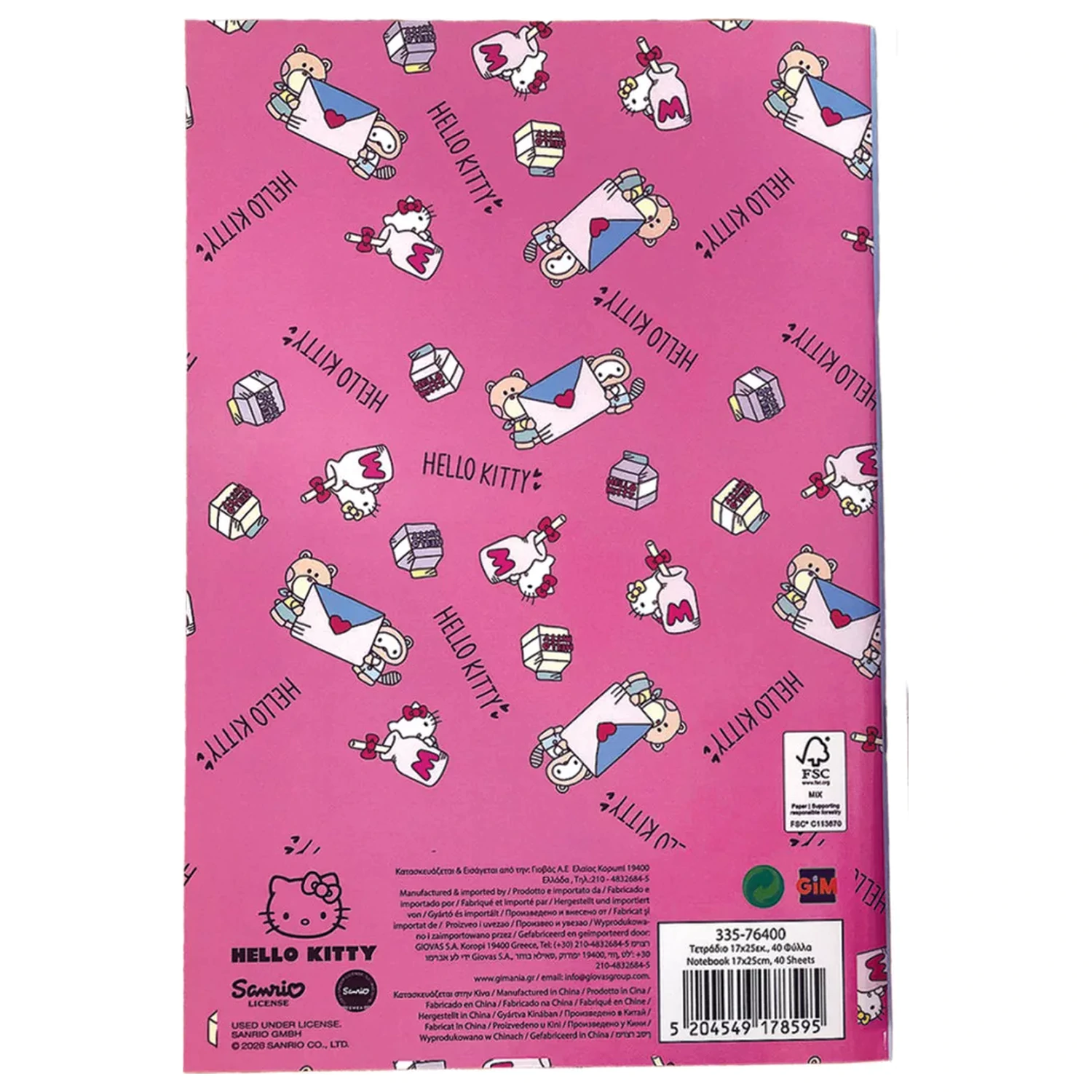 Hello Kitty Dvostruka B/5 Bilježnica s linijama, 40 stranica fotografija proizvoda